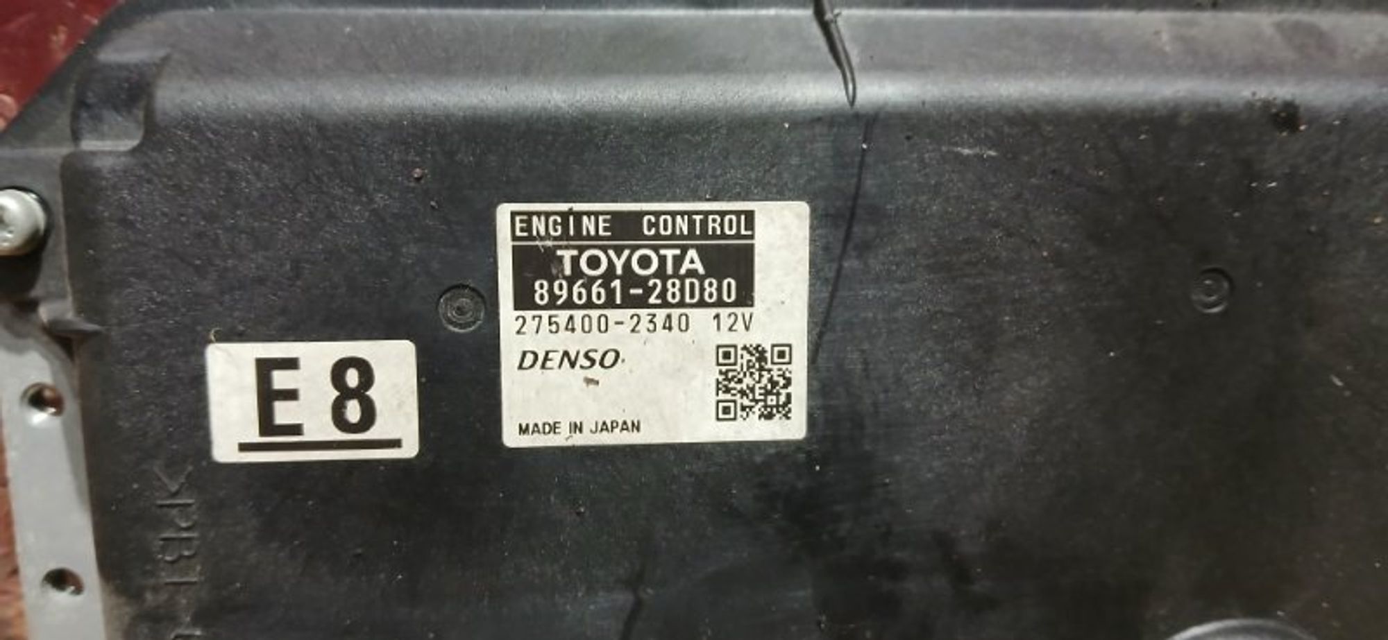 Блок управления двигателем Toyota ESTIMA XR50, 6000 рублей, Ростов-на-Дону