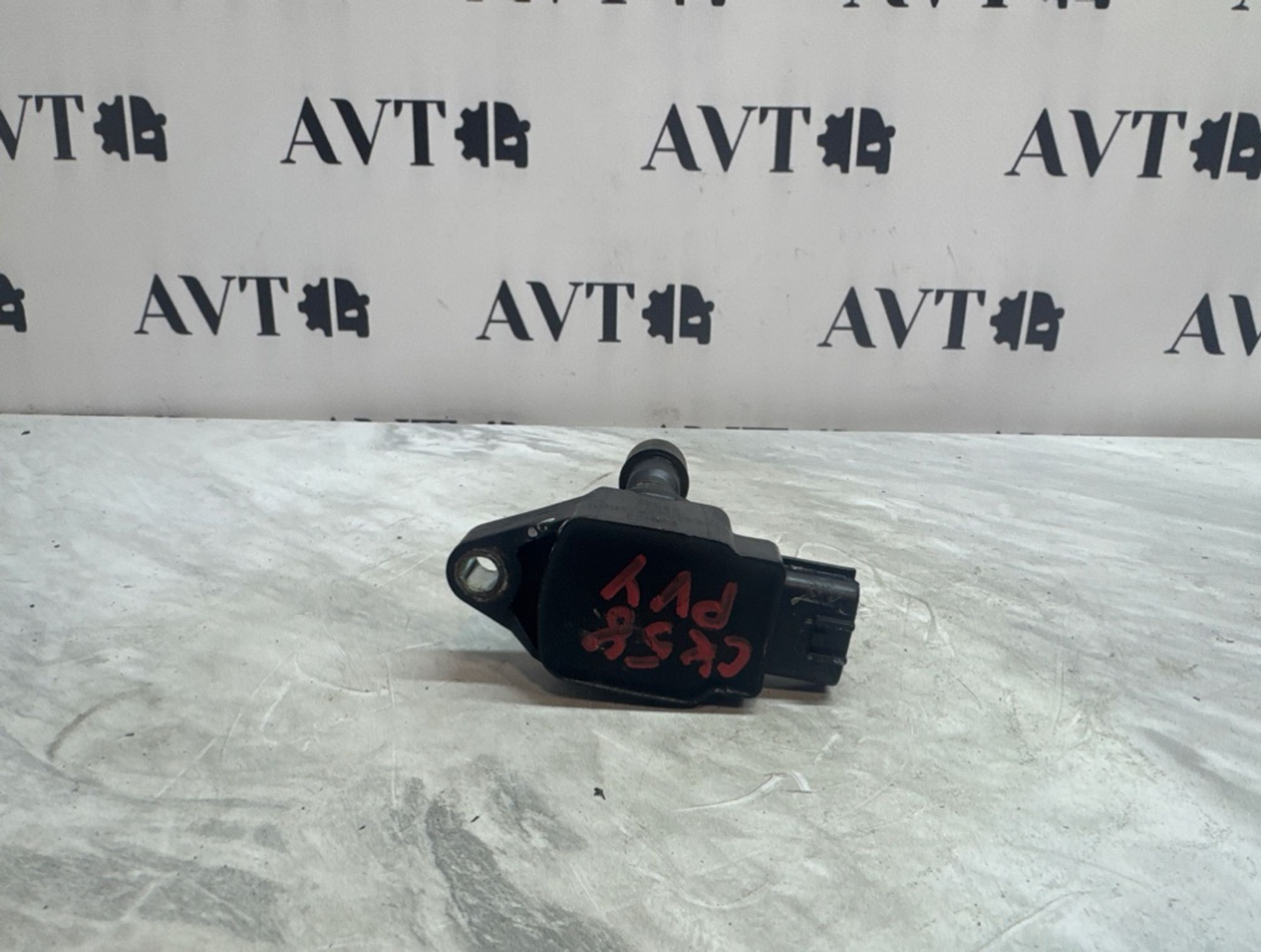 Катушка зажигания Mazda 3 Z6, 500 рублей, Ростов-на-Дону