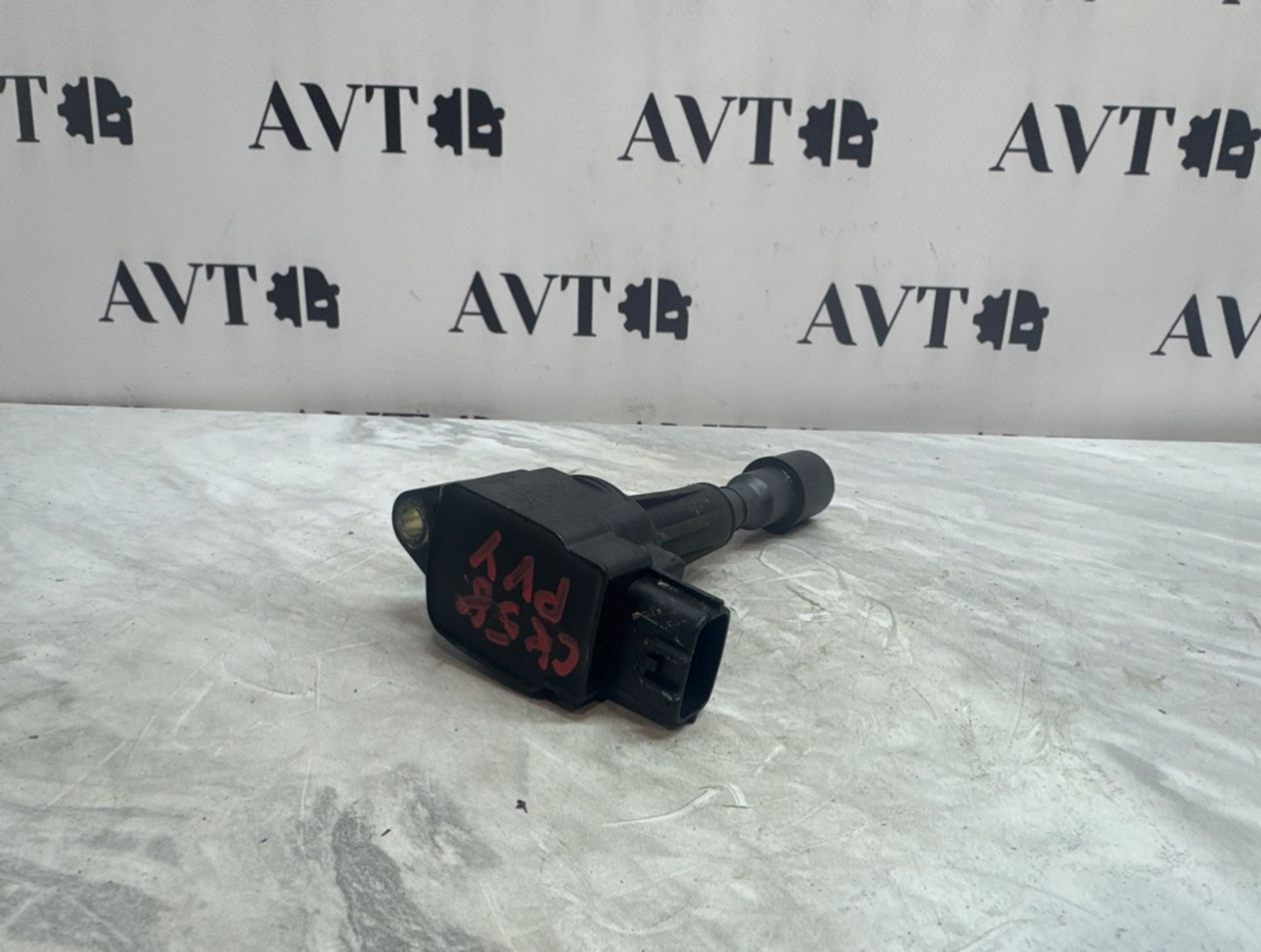 Катушка зажигания Mazda 3 Z6, 500 рублей, Ростов-на-Дону