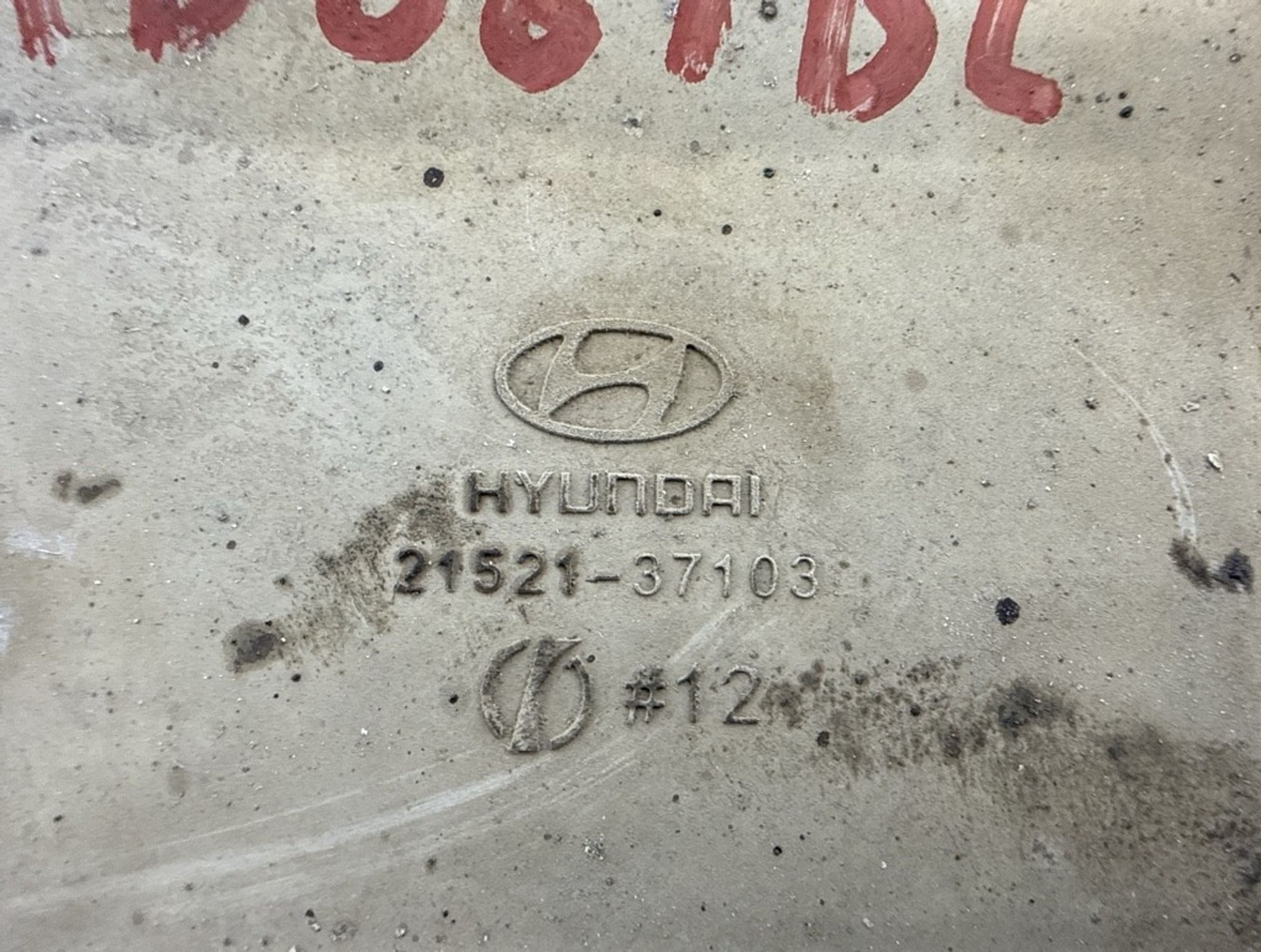 Поддон двигателя KIA Sportage G6BA, 7000 рублей, Ростов-на-Дону