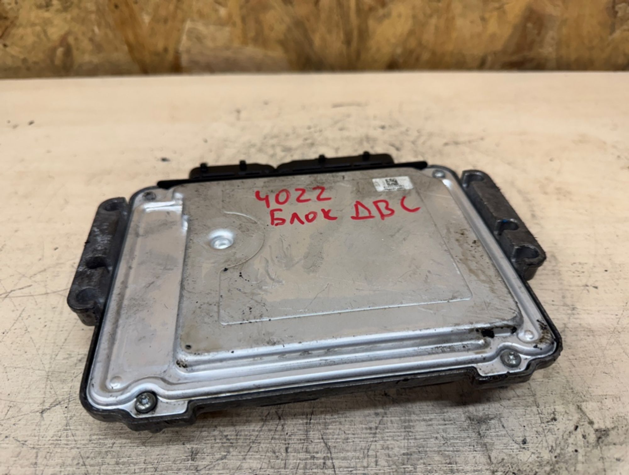 Блок управления двигателем Nissan X-Trail T31, 3000 рублей, Ростов-на-Дону