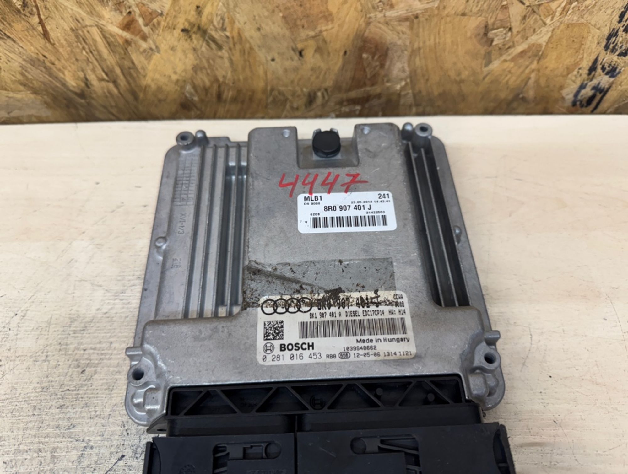 Блок управления Audi Q5 CCW, 9000 рублей, Ростов-на-Дону