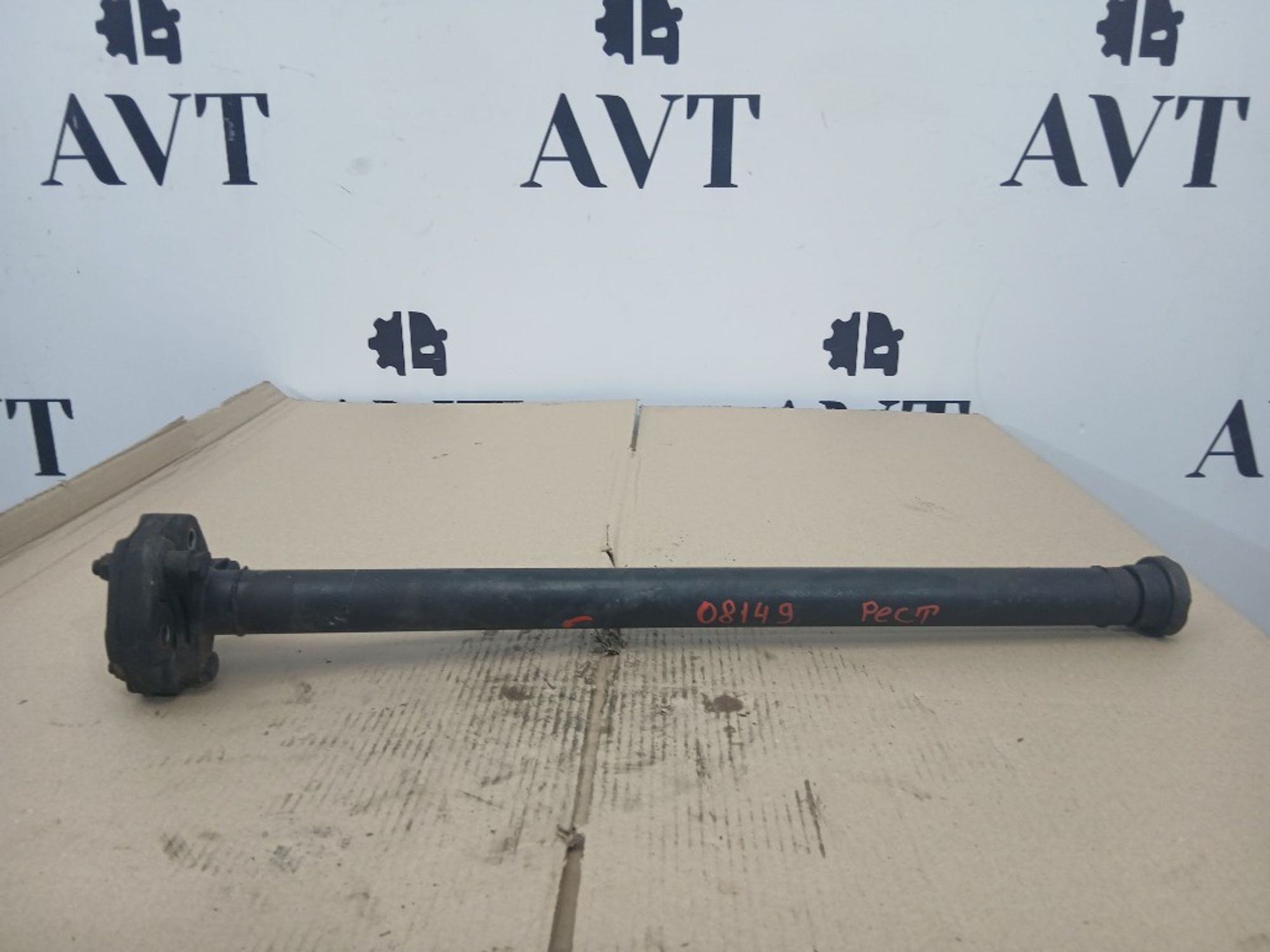 Карданный вал передний BMW X5 E53 M54B30 306S3, 4000 рублей, Ростов-на-Дону