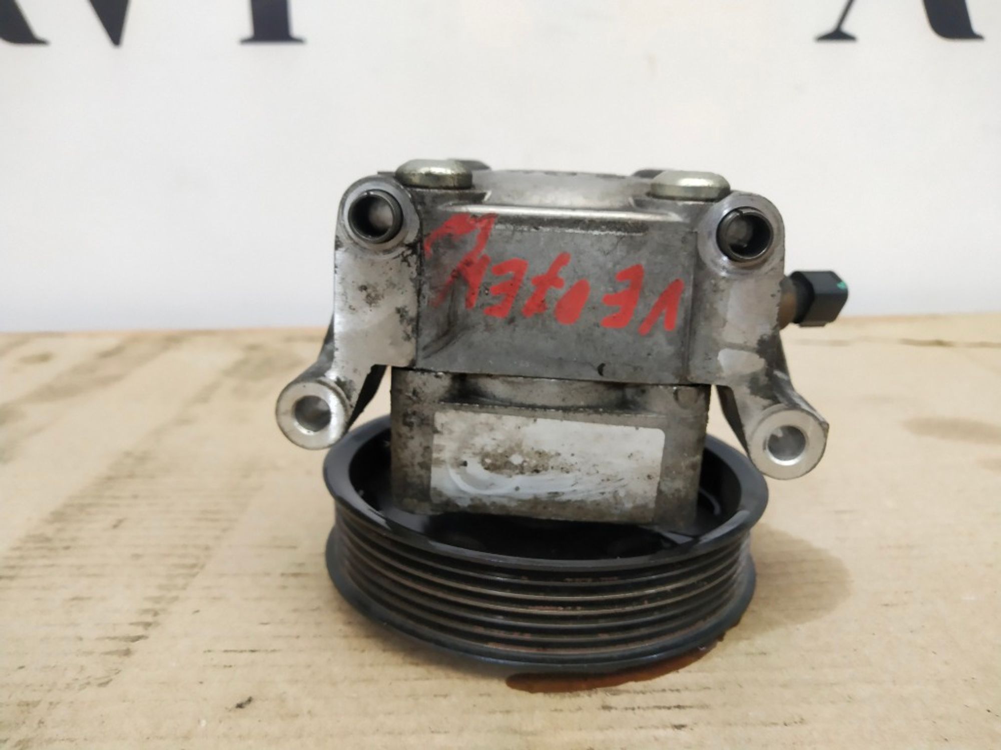 Насос гидроусилителя руля Ford Focus 2 HXDB, 3500 рублей, Ростов-на-Дону