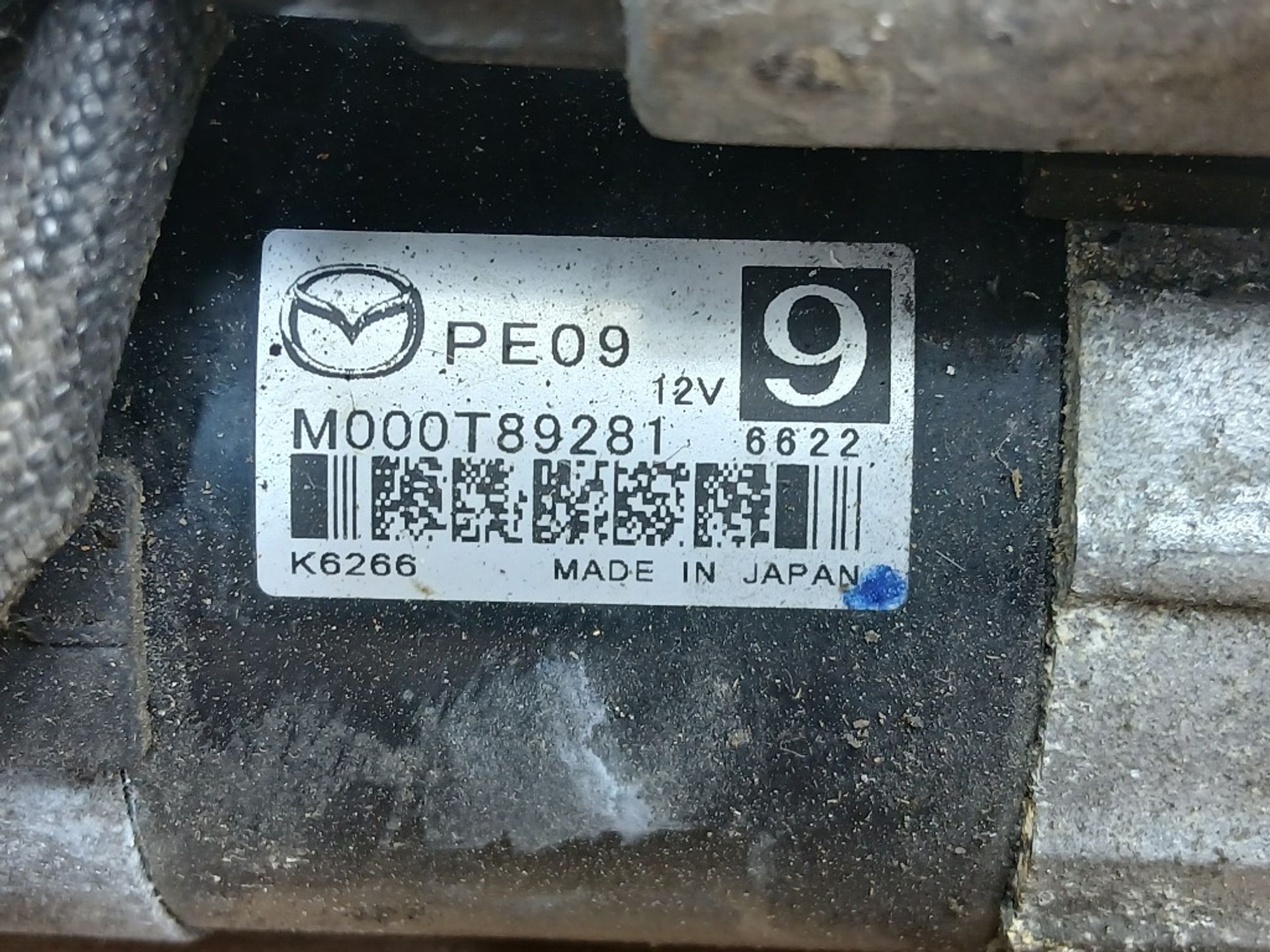 Стартер Mazda 3 PE-VPS, 2000 рублей, Ростов-на-Дону