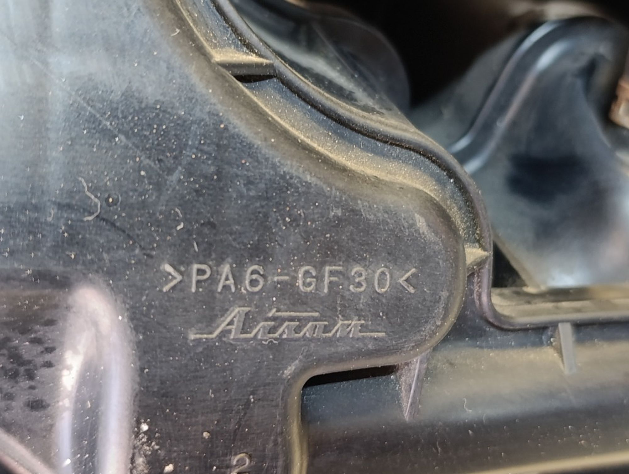 Коллектор впускной Suzuki SX4 M16A, 2500 рублей, Ростов-на-Дону