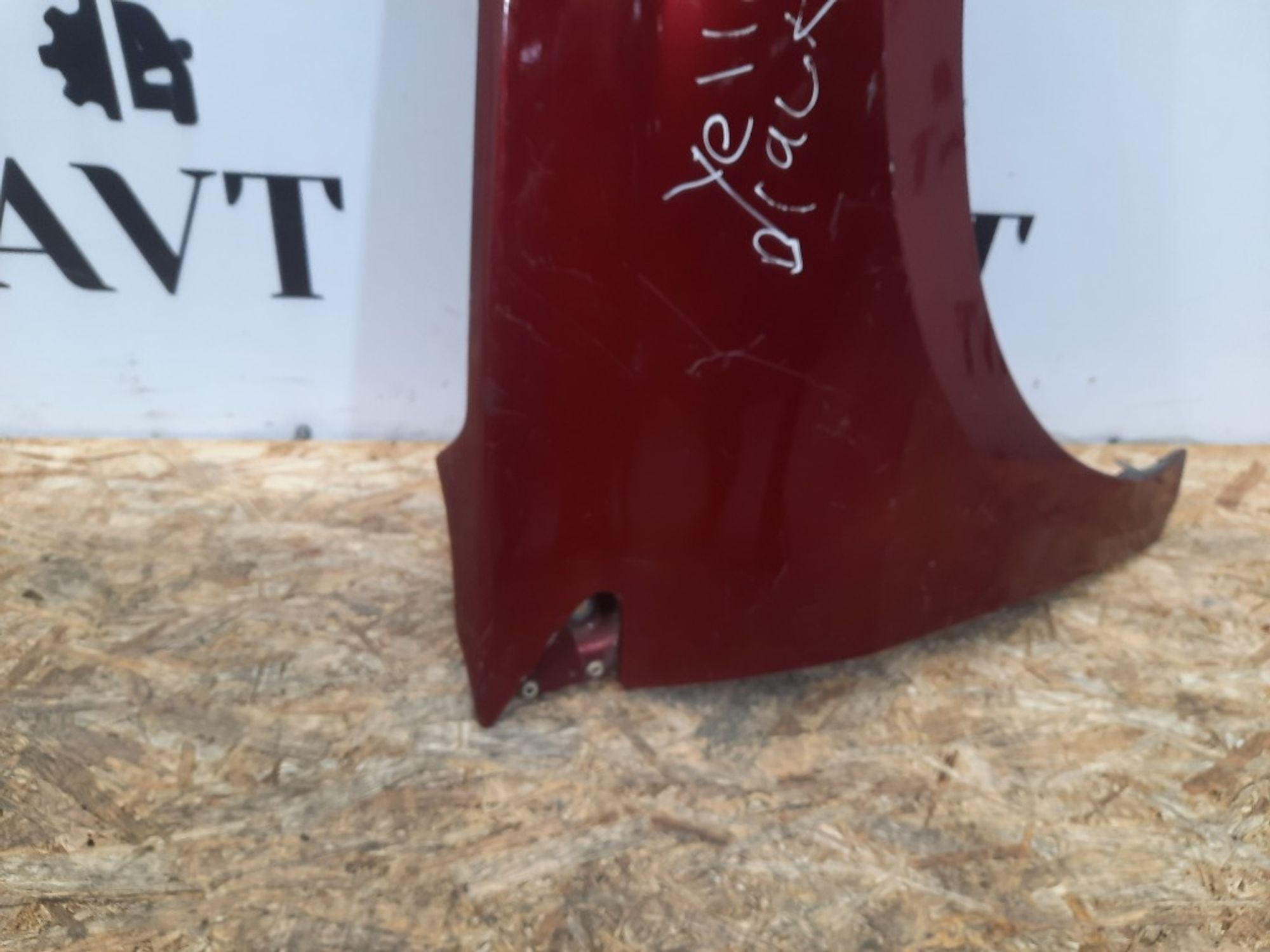 Крыло переднее правое Renault Laguna, 5000 рублей, Ростов-на-Дону