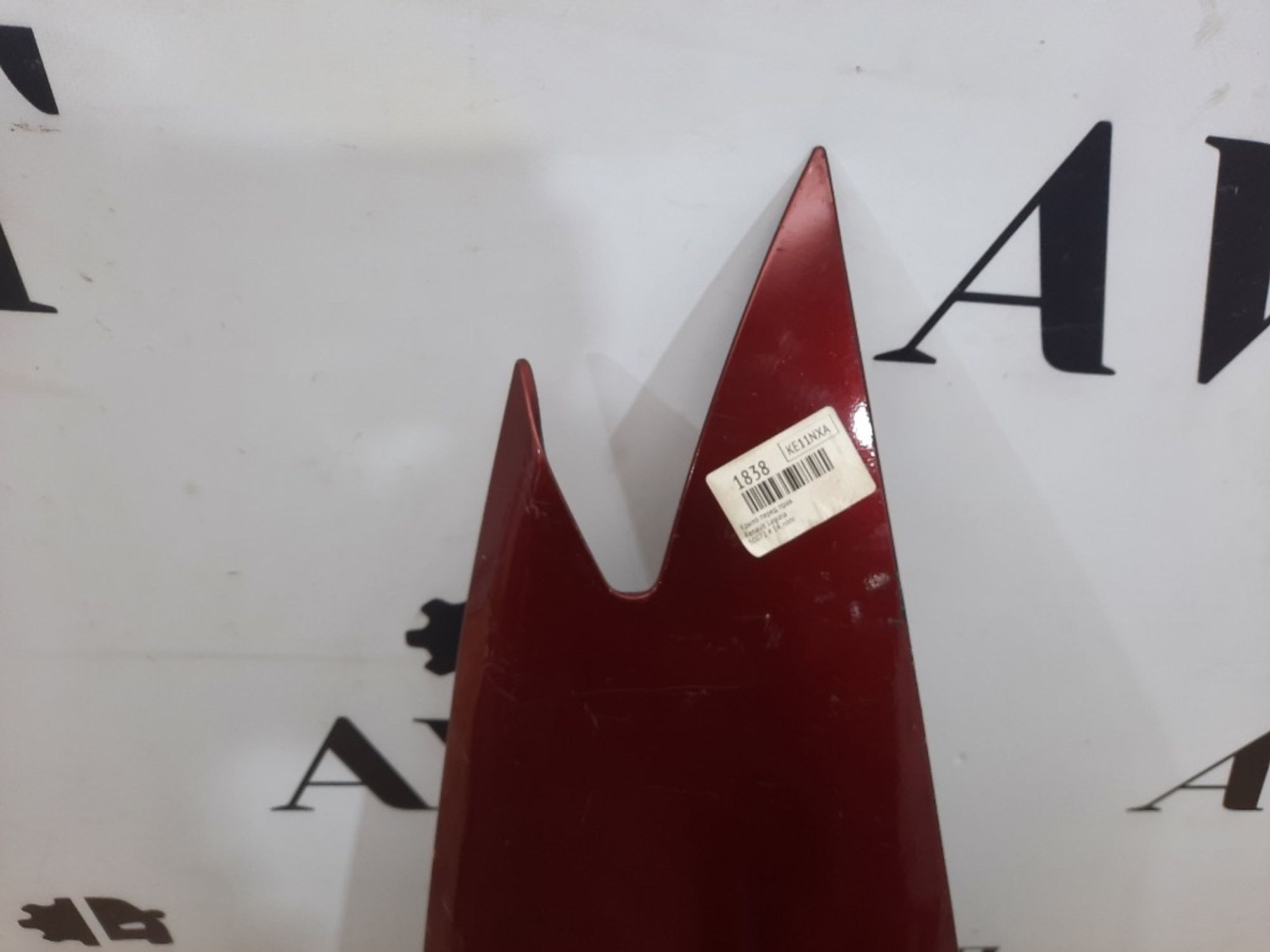 Крыло переднее правое Renault Laguna, 5000 рублей, Ростов-на-Дону