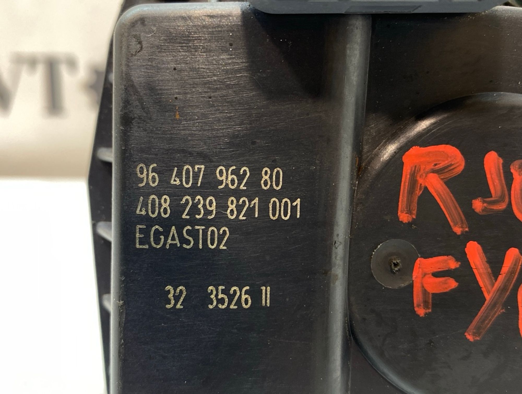 Дроссельная заслонка Peugeot 207 KFW, 4000 рублей, Ростов-на-Дону