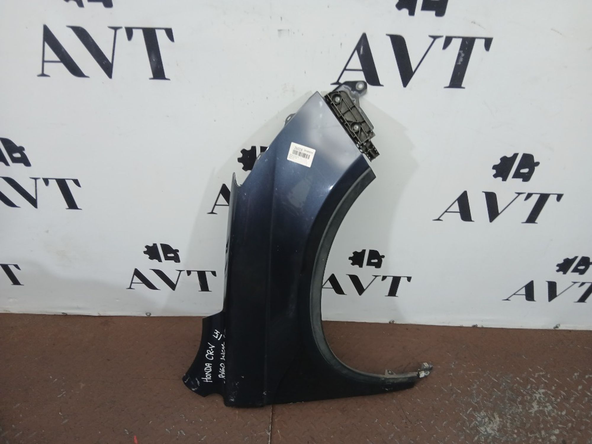 Крыло переднее правое Honda CR-V RE, 9000 рублей, Ростов-на-Дону