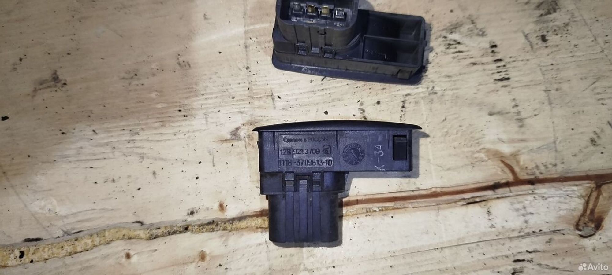 https://ycs.partsauto.market/partsauto-images/thmbs/2083c2a62fd034e59038f15de4c6b061/0031c85641c59f8d90c8ffa716a4bd13/450a1ae61a5720723f5dee14dc0d7dab.jpg