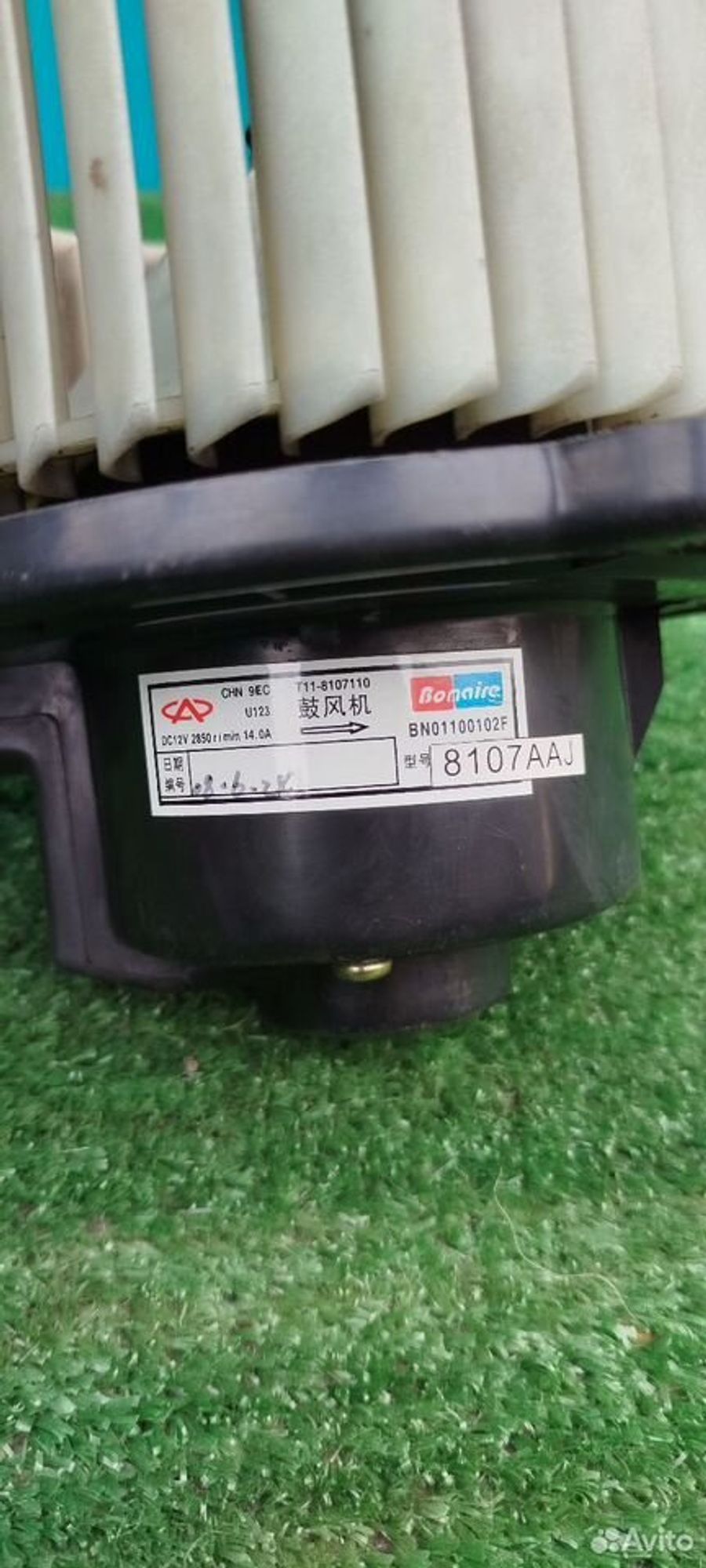 https://ycs.partsauto.market/partsauto-images/thmbs/2083c2a62fd034e59038f15de4c6b061/011838eb67d84083e87481356f8c6826/35c2d650a5f6265cfec9d941a5e1866e.jpg