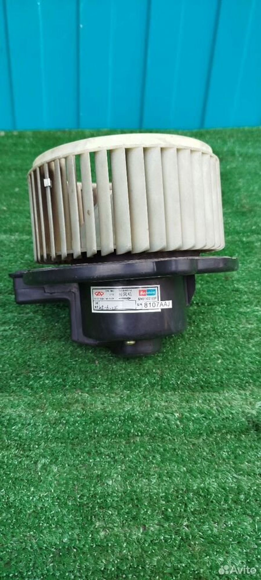 https://ycs.partsauto.market/partsauto-images/thmbs/2083c2a62fd034e59038f15de4c6b061/011838eb67d84083e87481356f8c6826/b18fb72fb517de3e280822625dddac22.jpg