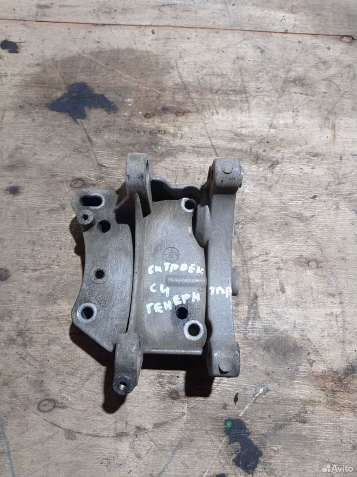 https://ycs.partsauto.market/partsauto-images/thmbs/2083c2a62fd034e59038f15de4c6b061/016ddb257eafa8a44b5bd9941befb145/41b5245a333b2b1abdf638a0a61aba15.jpg