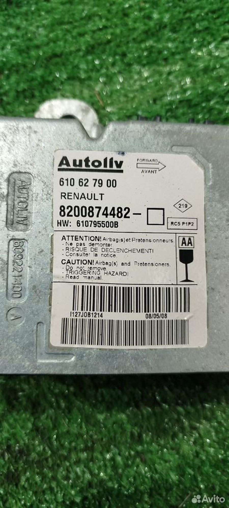 https://ycs.partsauto.market/partsauto-images/thmbs/2083c2a62fd034e59038f15de4c6b061/018841e02936a15ed56ebdbbecf7b69e/135188dd03a780fadca040512eed6a9f.jpg