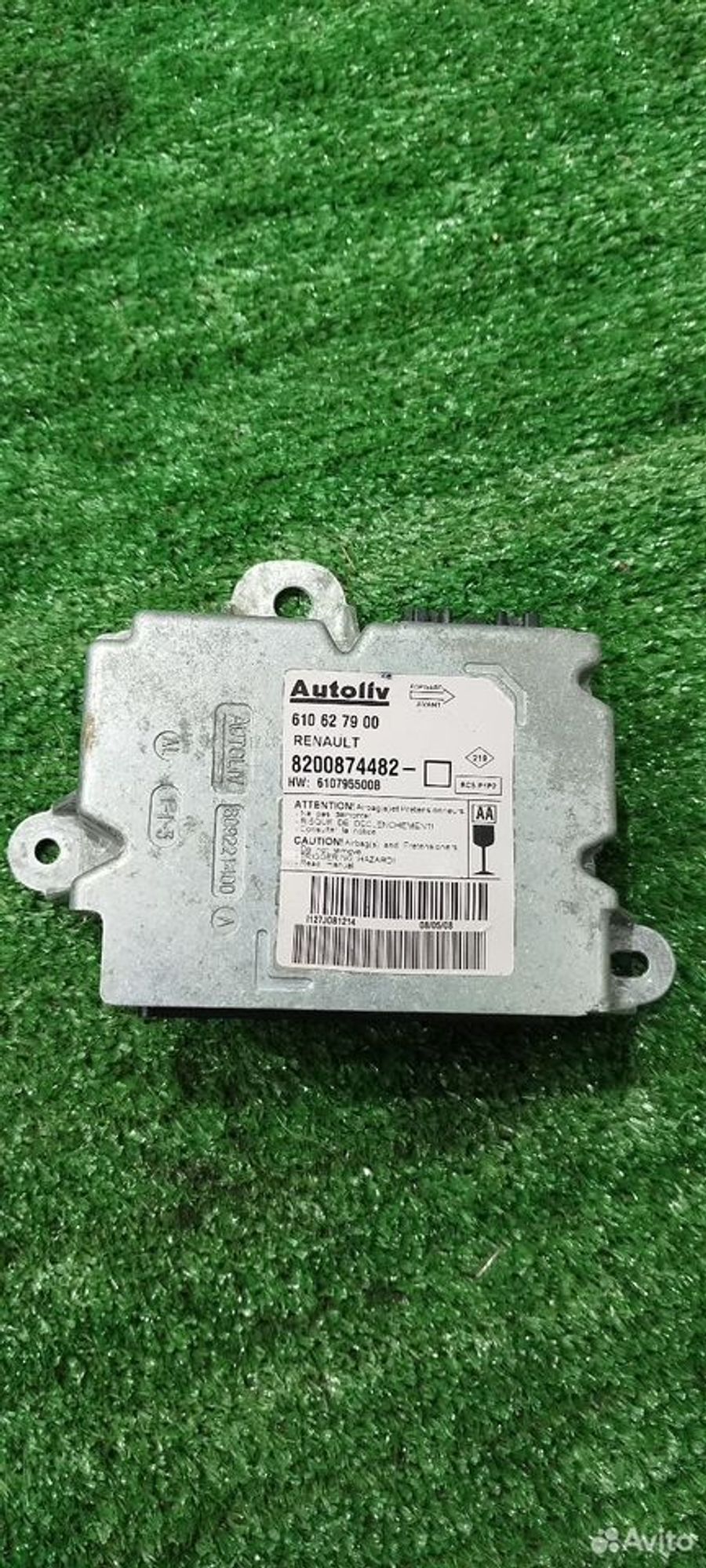https://ycs.partsauto.market/partsauto-images/thmbs/2083c2a62fd034e59038f15de4c6b061/018841e02936a15ed56ebdbbecf7b69e/6aacff40e9ead52fd2c87a51c056a638.jpg