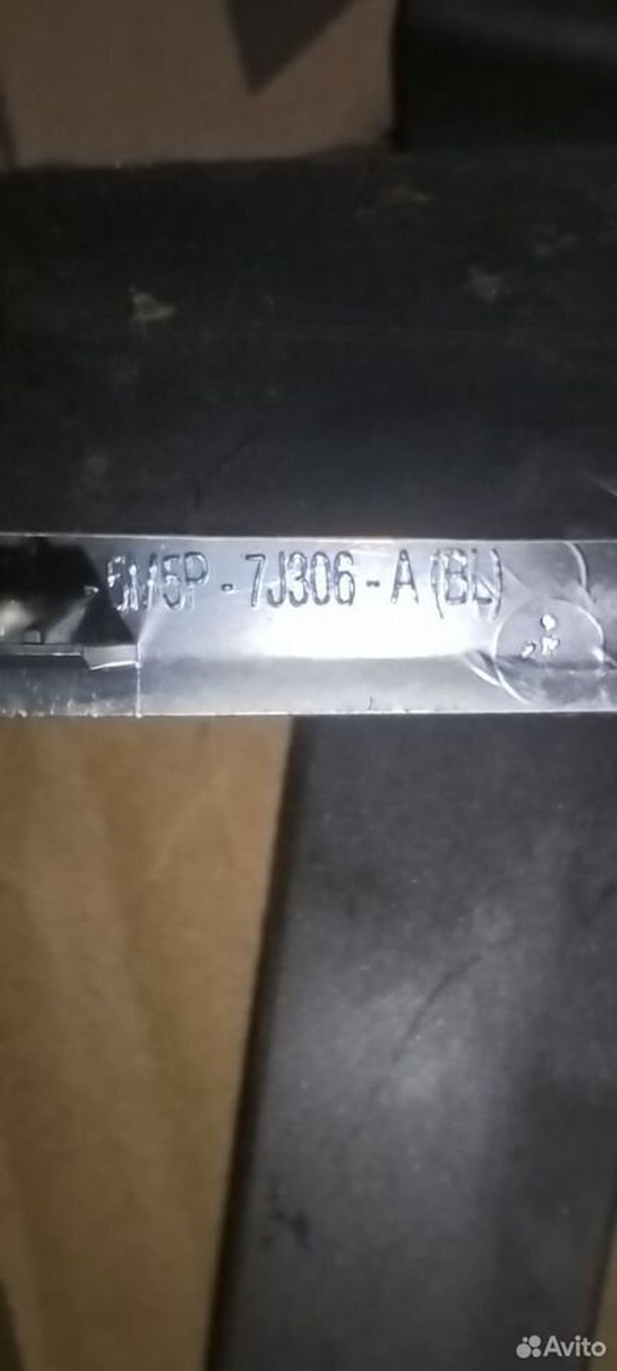 https://ycs.partsauto.market/partsauto-images/thmbs/2083c2a62fd034e59038f15de4c6b061/02ced270a73880c136bd2e689cbdc180/9c191d55a2355a3a81b436c910a20fec.jpg