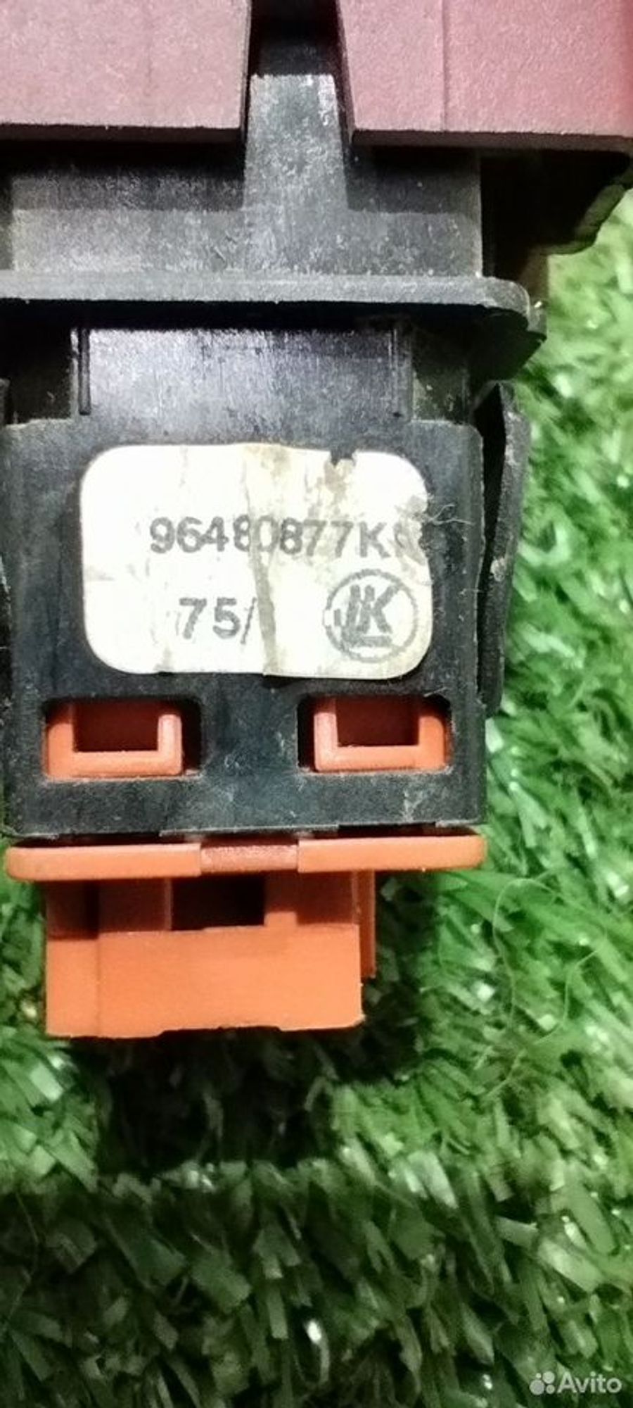 https://ycs.partsauto.market/partsauto-images/thmbs/2083c2a62fd034e59038f15de4c6b061/040cb883778a54e87750694948f7a549/8dc32c2f057e0b934e570145ce184196.jpg