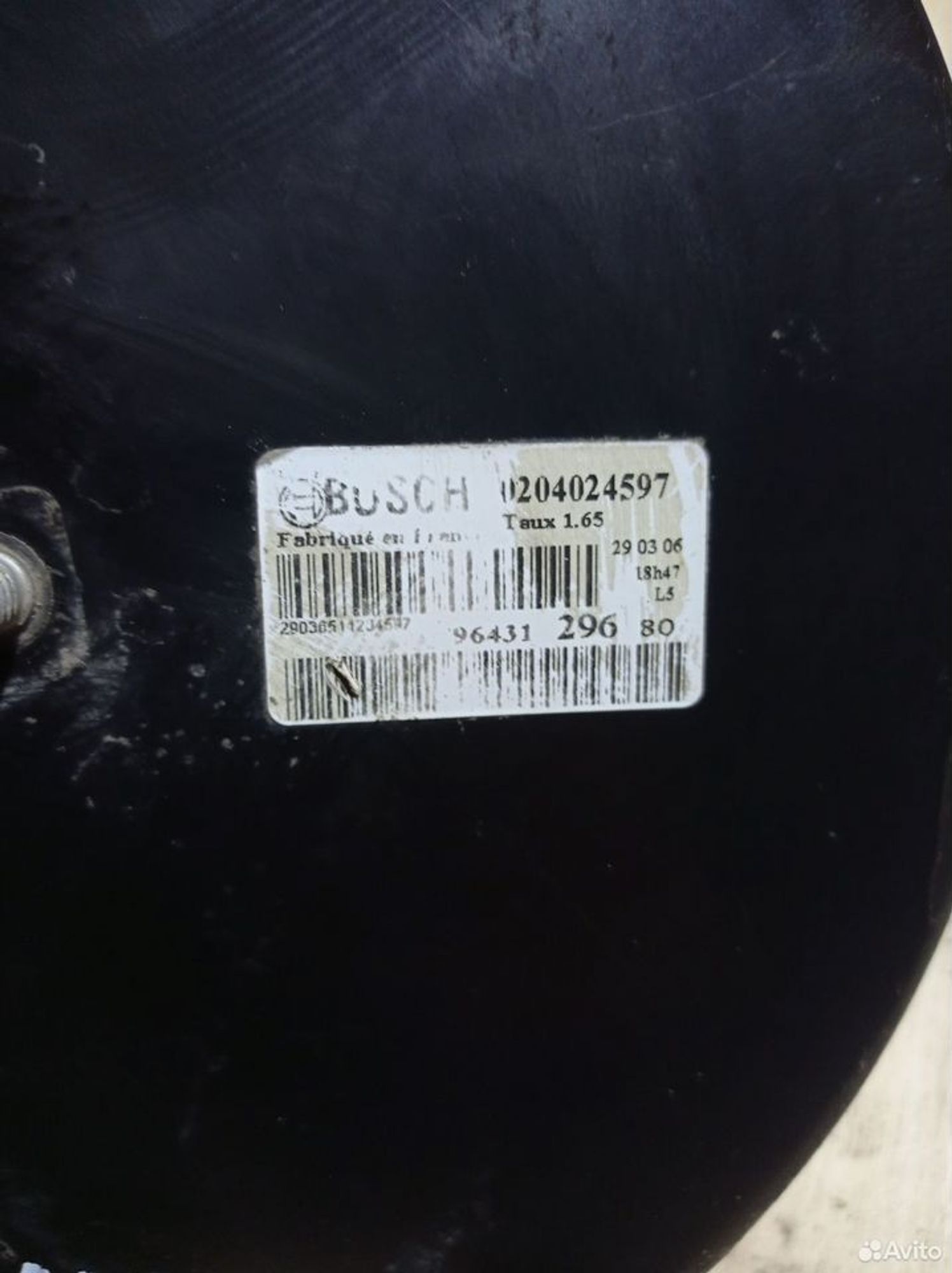 https://ycs.partsauto.market/partsauto-images/thmbs/2083c2a62fd034e59038f15de4c6b061/044cc26cf71b5e4b0791c6ad29b84efa/717043c1ce6b886b76dcf8ffa1e3722e.jpg