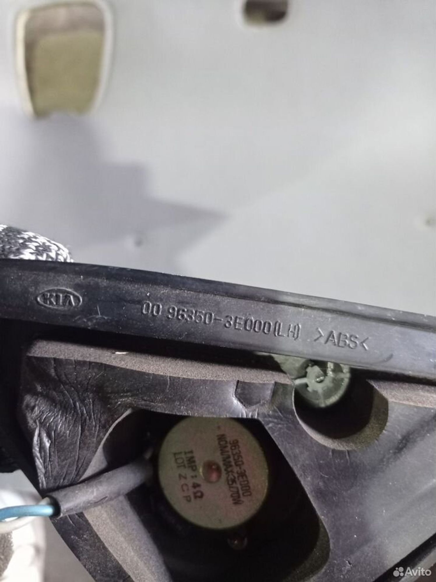 https://ycs.partsauto.market/partsauto-images/thmbs/2083c2a62fd034e59038f15de4c6b061/04c1ba22dbdd5e1d8d4212f6c771febc/45c223a2918e8a5dc575bb886857ea37.jpg