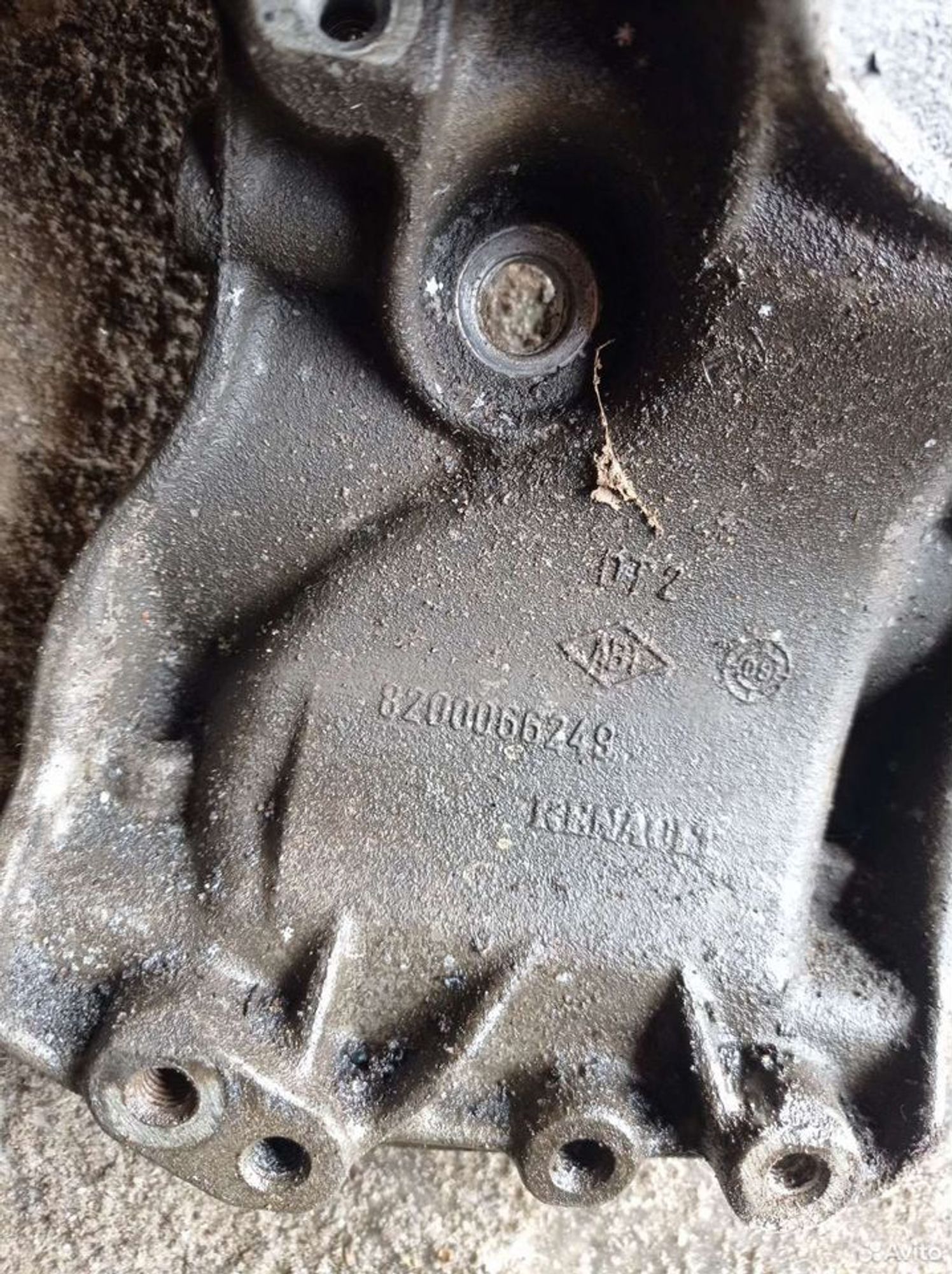 https://ycs.partsauto.market/partsauto-images/thmbs/2083c2a62fd034e59038f15de4c6b061/05b3772c0e0816ae3e98bf665504f154/5f0b77a656bbf35f9bc80686f03c3542.jpg