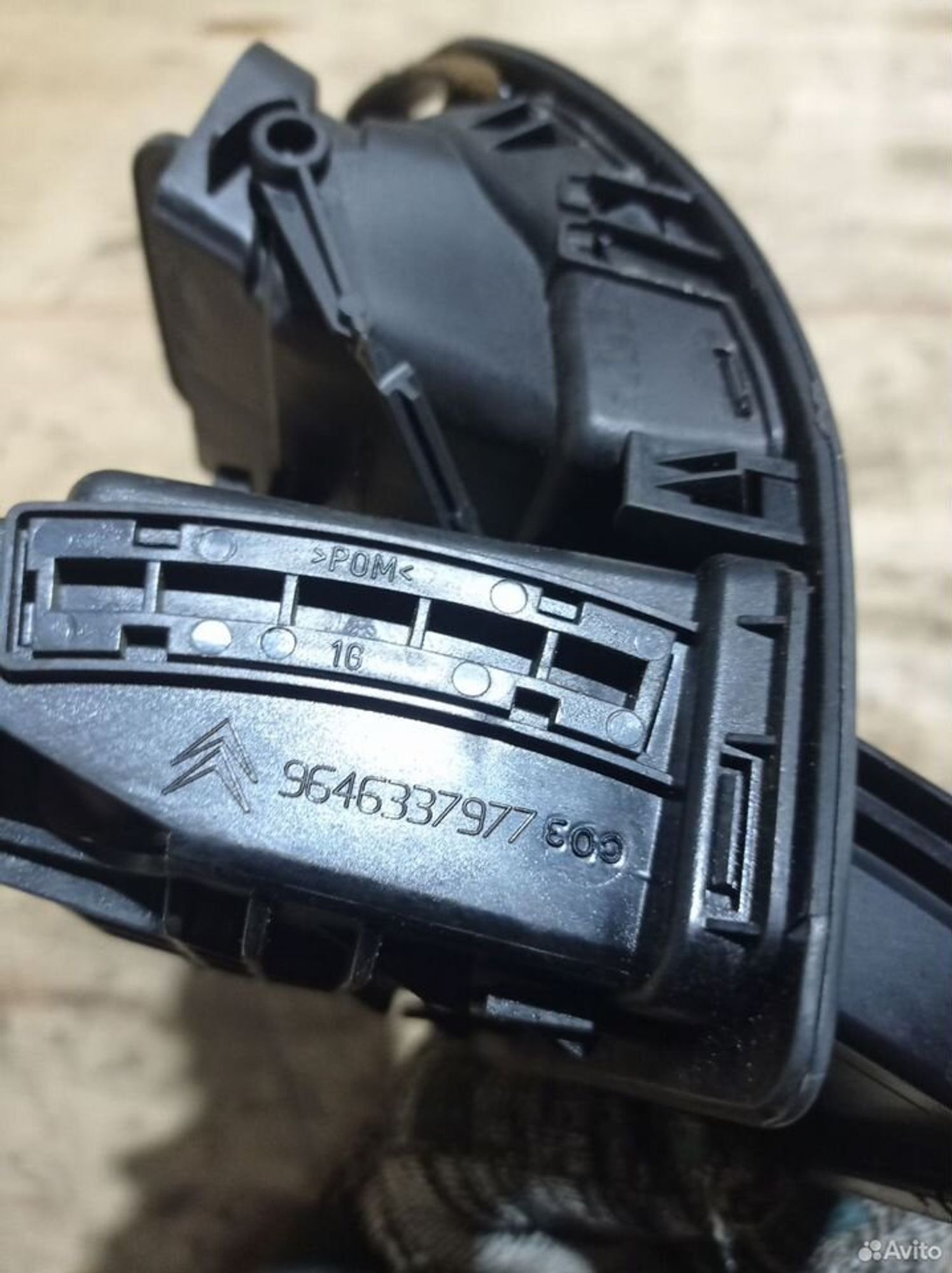 https://ycs.partsauto.market/partsauto-images/thmbs/2083c2a62fd034e59038f15de4c6b061/06015a13eb7f02567a043a60f95b430a/5305d93b315e66dee853d4e2f04cafa4.jpg