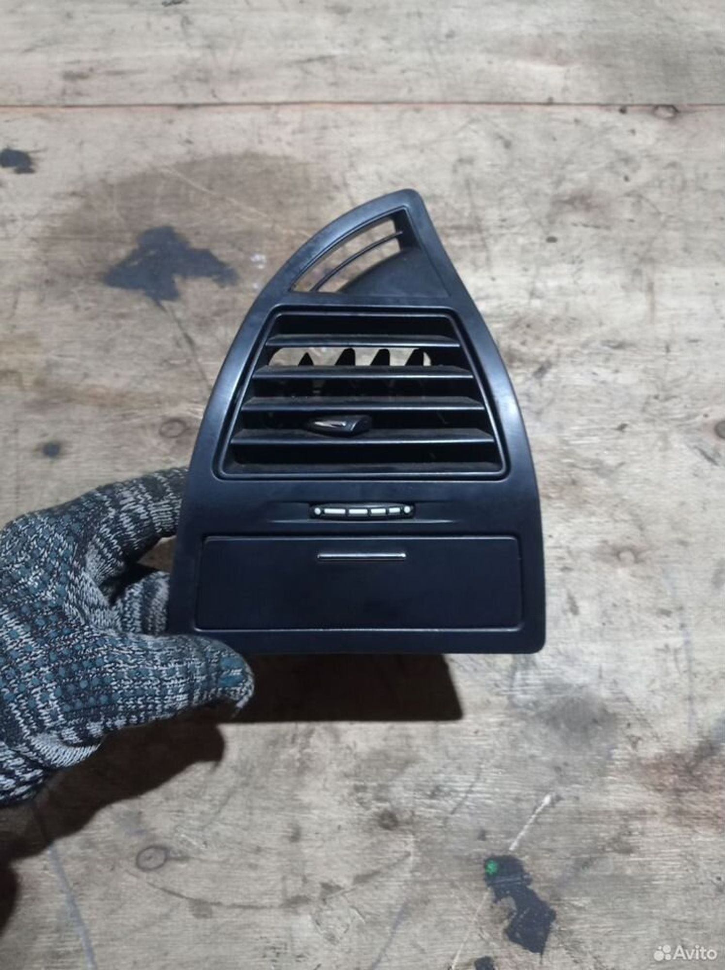 https://ycs.partsauto.market/partsauto-images/thmbs/2083c2a62fd034e59038f15de4c6b061/06015a13eb7f02567a043a60f95b430a/fe04390e3bcccc76e1b112c360f0e307.jpg