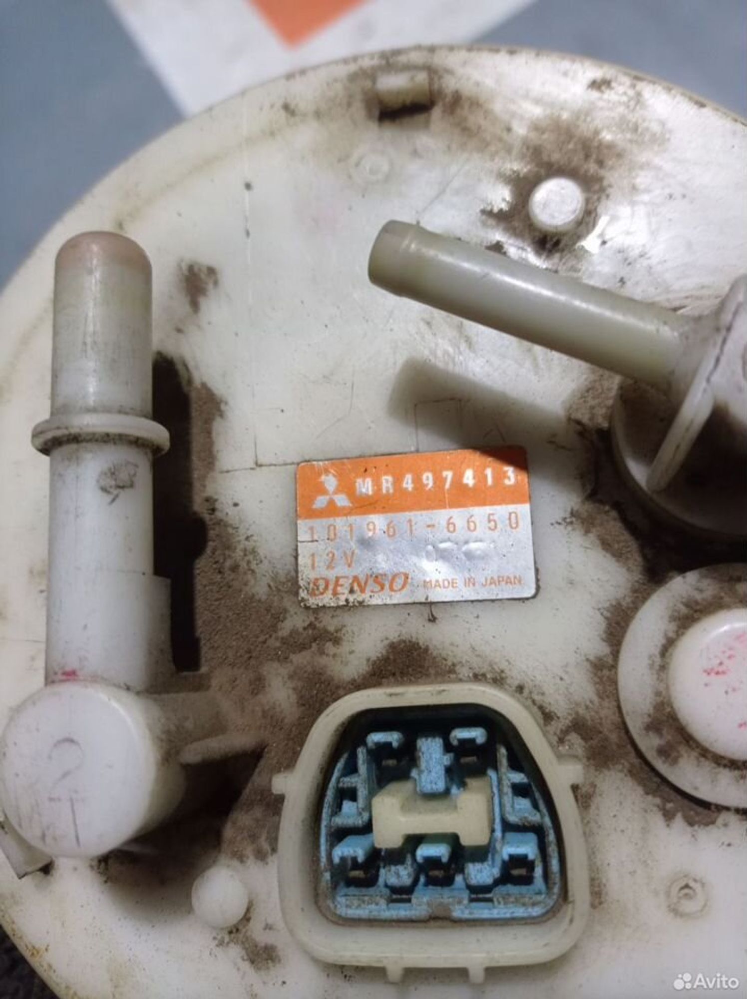 https://ycs.partsauto.market/partsauto-images/thmbs/2083c2a62fd034e59038f15de4c6b061/0652254fc03bd58f783fe56fa6f4e6a4/e2304f1d27f5019ed2427f2e859dcc8a.jpg