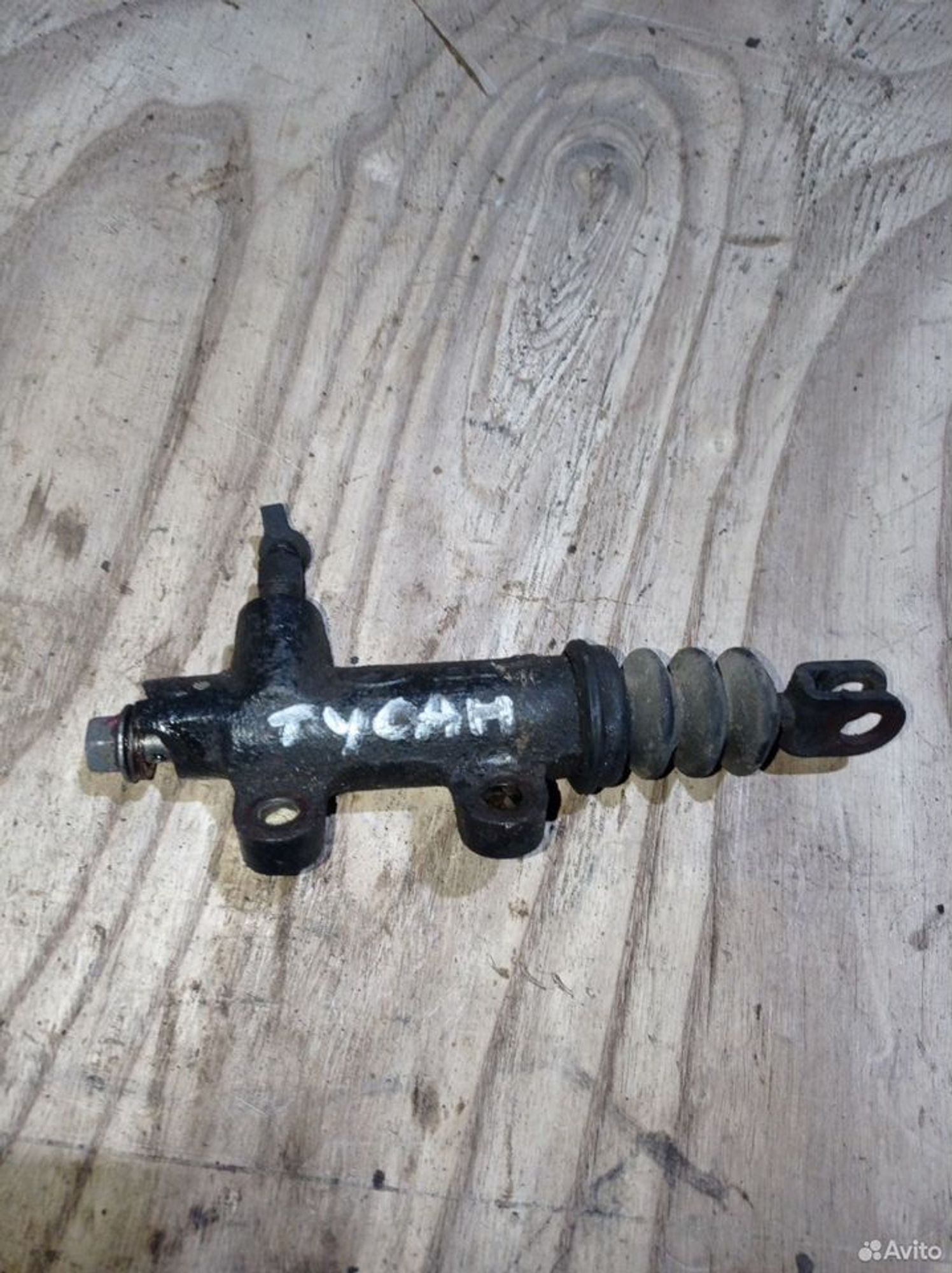 https://ycs.partsauto.market/partsauto-images/thmbs/2083c2a62fd034e59038f15de4c6b061/07266f6f685e3957eaeaad6b8625e07d/3e27590ef659faa3be647472dc3efa8b.jpg