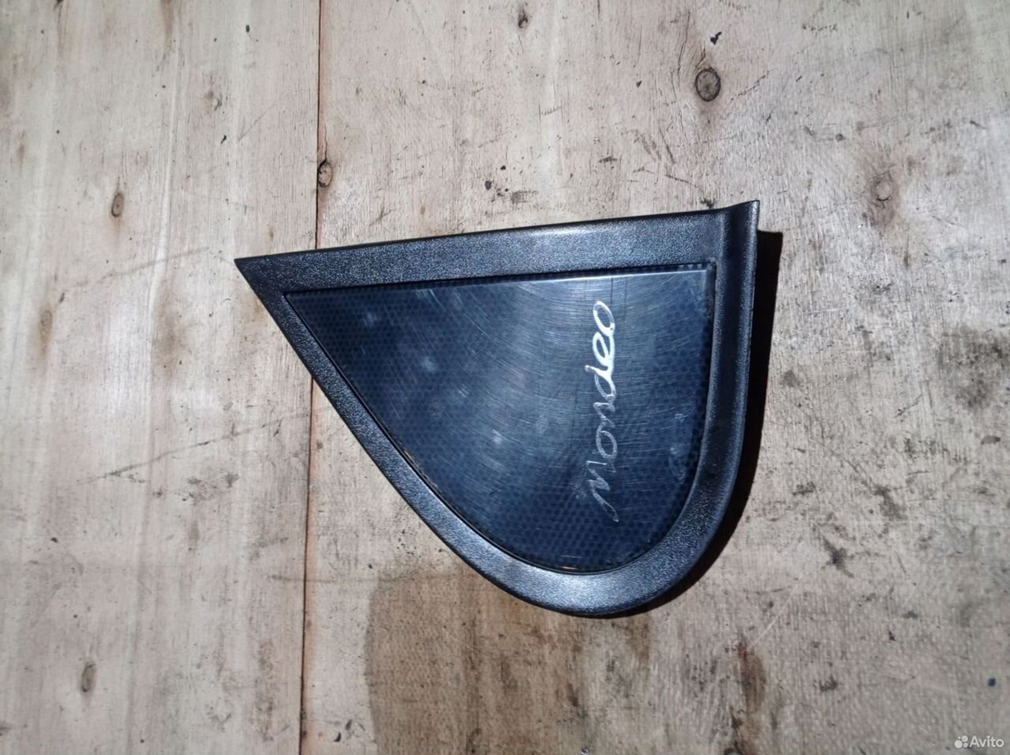 https://ycs.partsauto.market/partsauto-images/thmbs/2083c2a62fd034e59038f15de4c6b061/0772ffaa53c5fb6f95484c10c5a758d7/5e04c9696990a8ac371bfae00a069daa.jpg