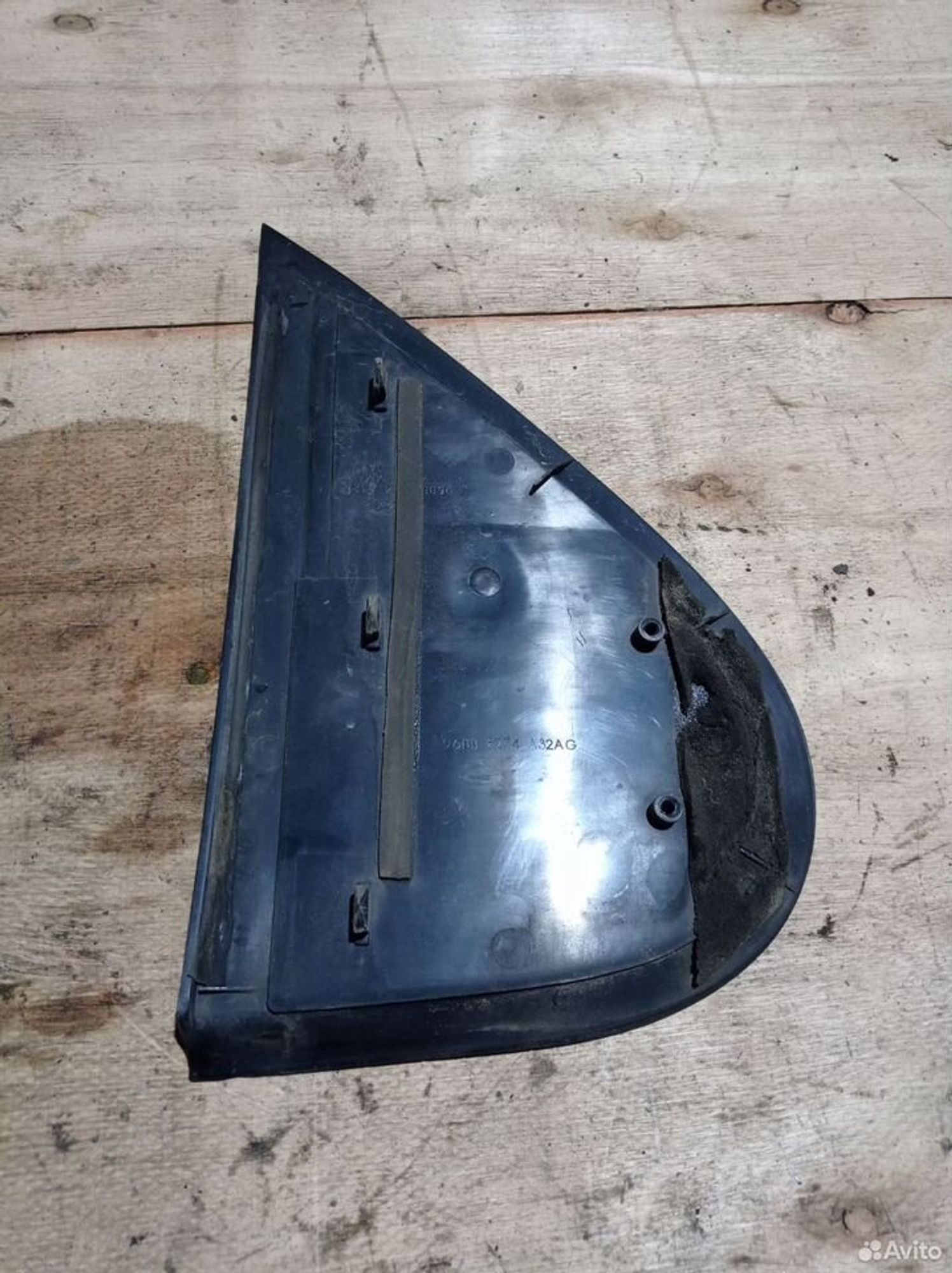 https://ycs.partsauto.market/partsauto-images/thmbs/2083c2a62fd034e59038f15de4c6b061/0772ffaa53c5fb6f95484c10c5a758d7/81e34abbdf7934d5f64b80602c5f3b2e.jpg