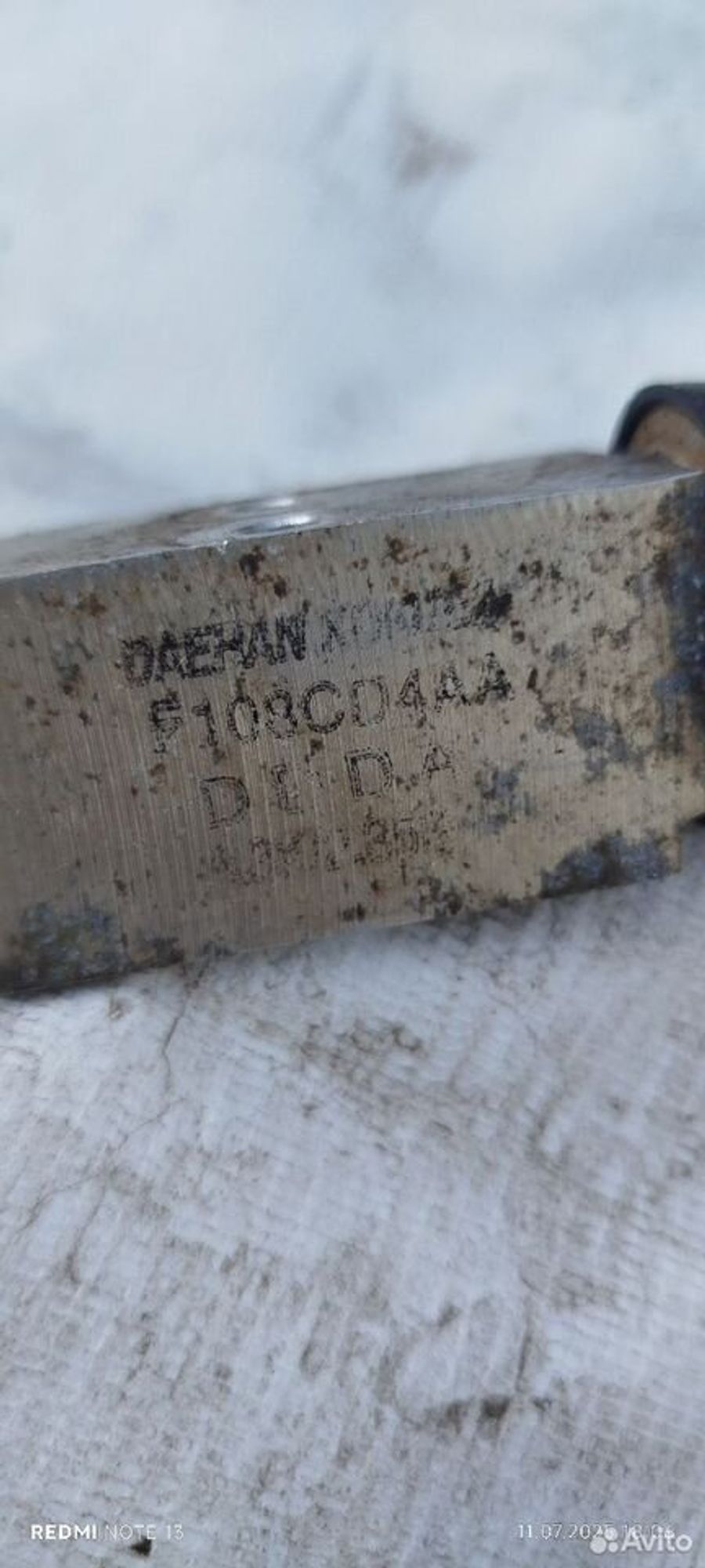 https://ycs.partsauto.market/partsauto-images/thmbs/2083c2a62fd034e59038f15de4c6b061/083fc4e3d5cf1b61f0df6aa554da33ee/5f0ebed547c3b48902b090af99bf6830.jpg
