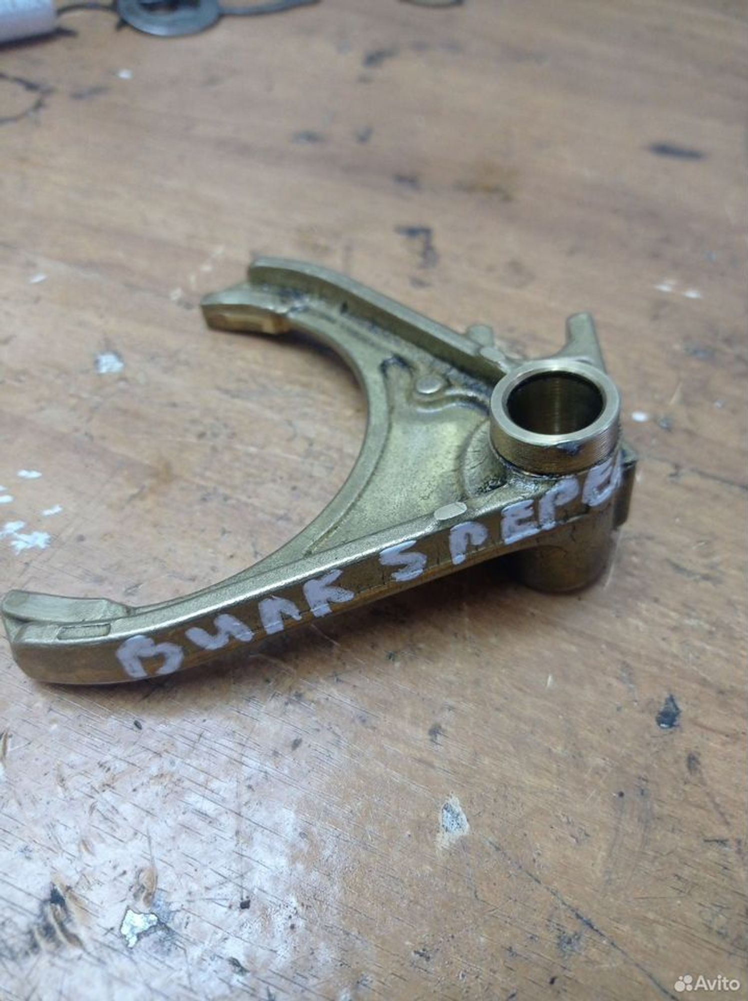 https://ycs.partsauto.market/partsauto-images/thmbs/2083c2a62fd034e59038f15de4c6b061/08a0e31610ed0d5823b4f3ebede136ef/5f96dde908e74b5cda687ef29da47e40.jpg