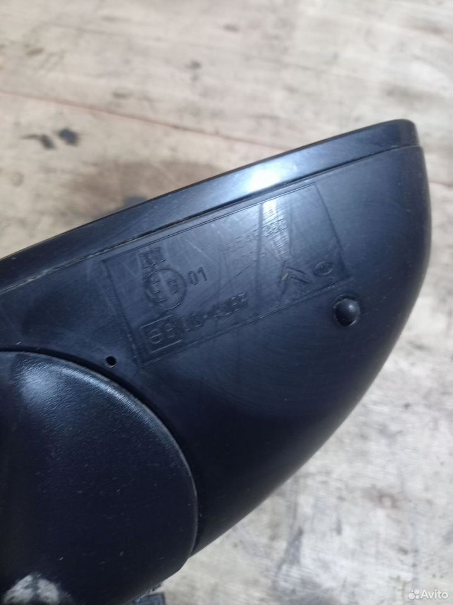 https://ycs.partsauto.market/partsauto-images/thmbs/2083c2a62fd034e59038f15de4c6b061/08f5abb0eb0371325e61335f5d276c64/e204cc1752e4e7941bfdc516af5262a0.jpg
