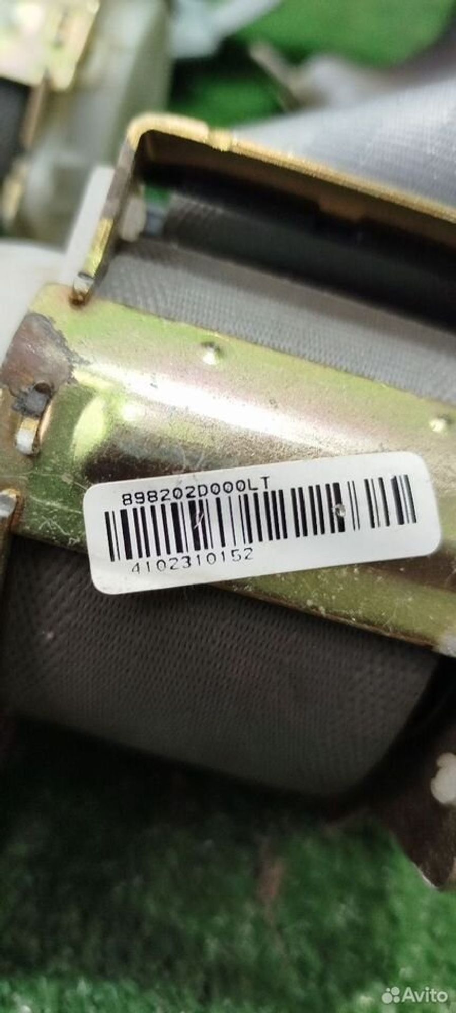https://ycs.partsauto.market/partsauto-images/thmbs/2083c2a62fd034e59038f15de4c6b061/09c286edad5b74bb22a36db63bda6346/d29447d1d849d8101644390a7d887af5.jpg
