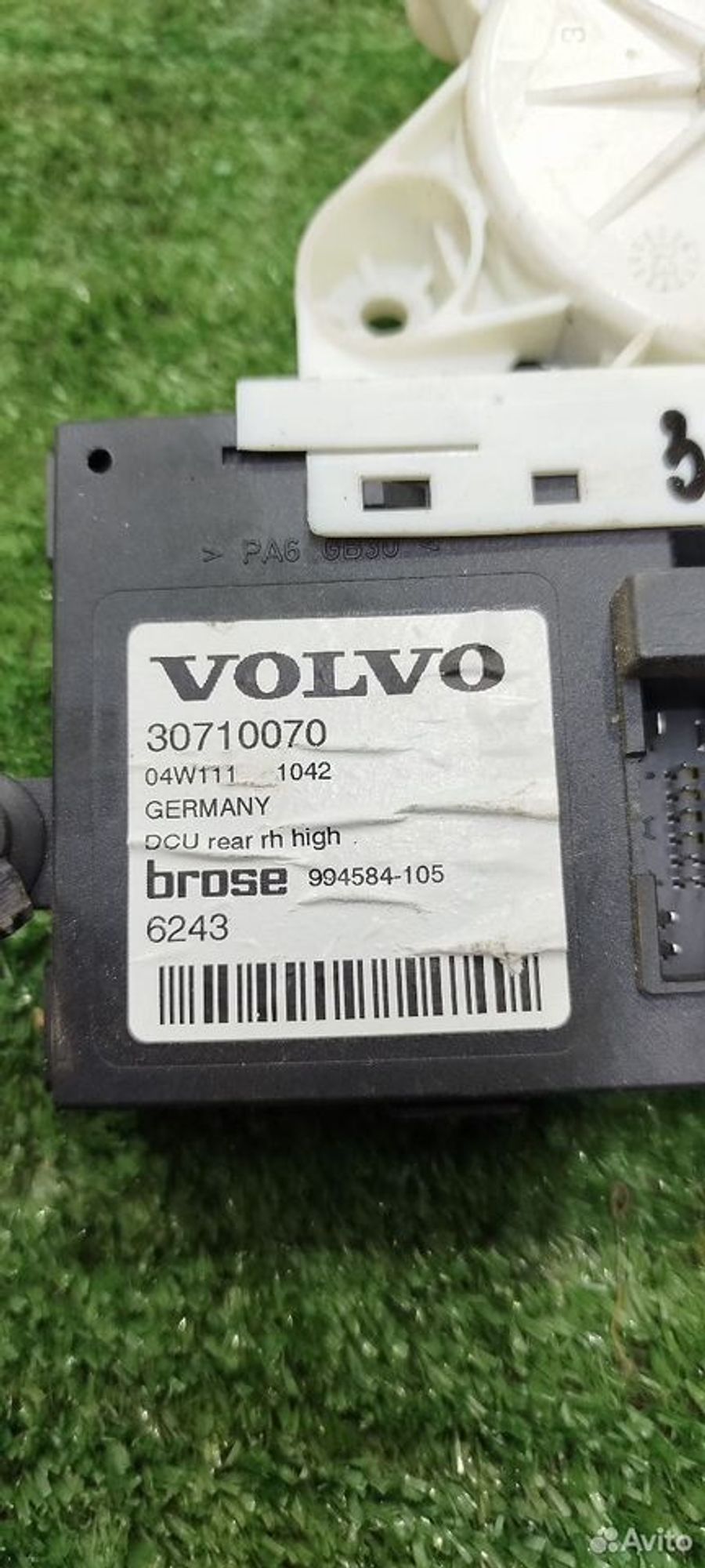https://ycs.partsauto.market/partsauto-images/thmbs/2083c2a62fd034e59038f15de4c6b061/09d5d842b4bfad59c6df2a578cfc72c4/0e6947f86bddb540eab291cf65e9be05.jpg