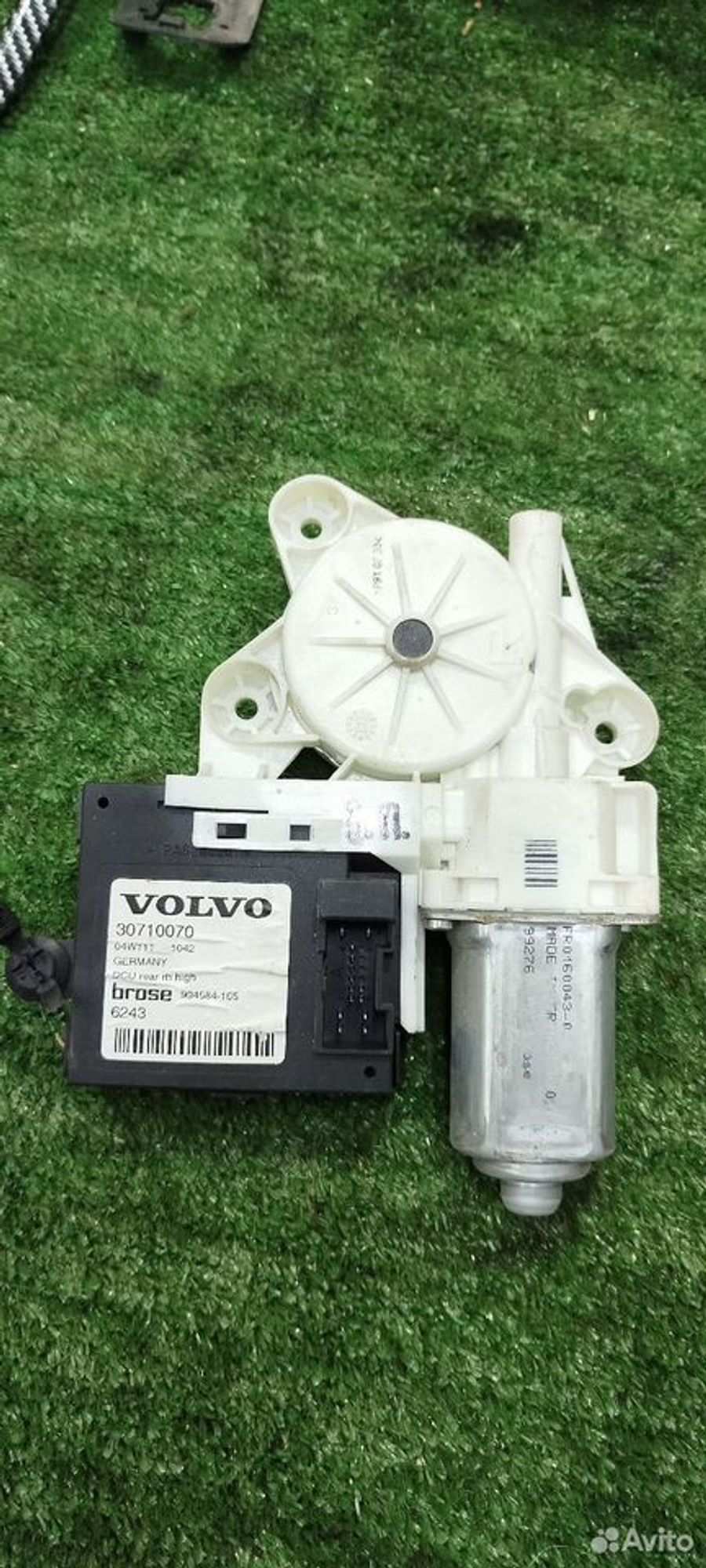 https://ycs.partsauto.market/partsauto-images/thmbs/2083c2a62fd034e59038f15de4c6b061/09d5d842b4bfad59c6df2a578cfc72c4/39f5ed8c49939adaf6fb93fd32b8a0b9.jpg