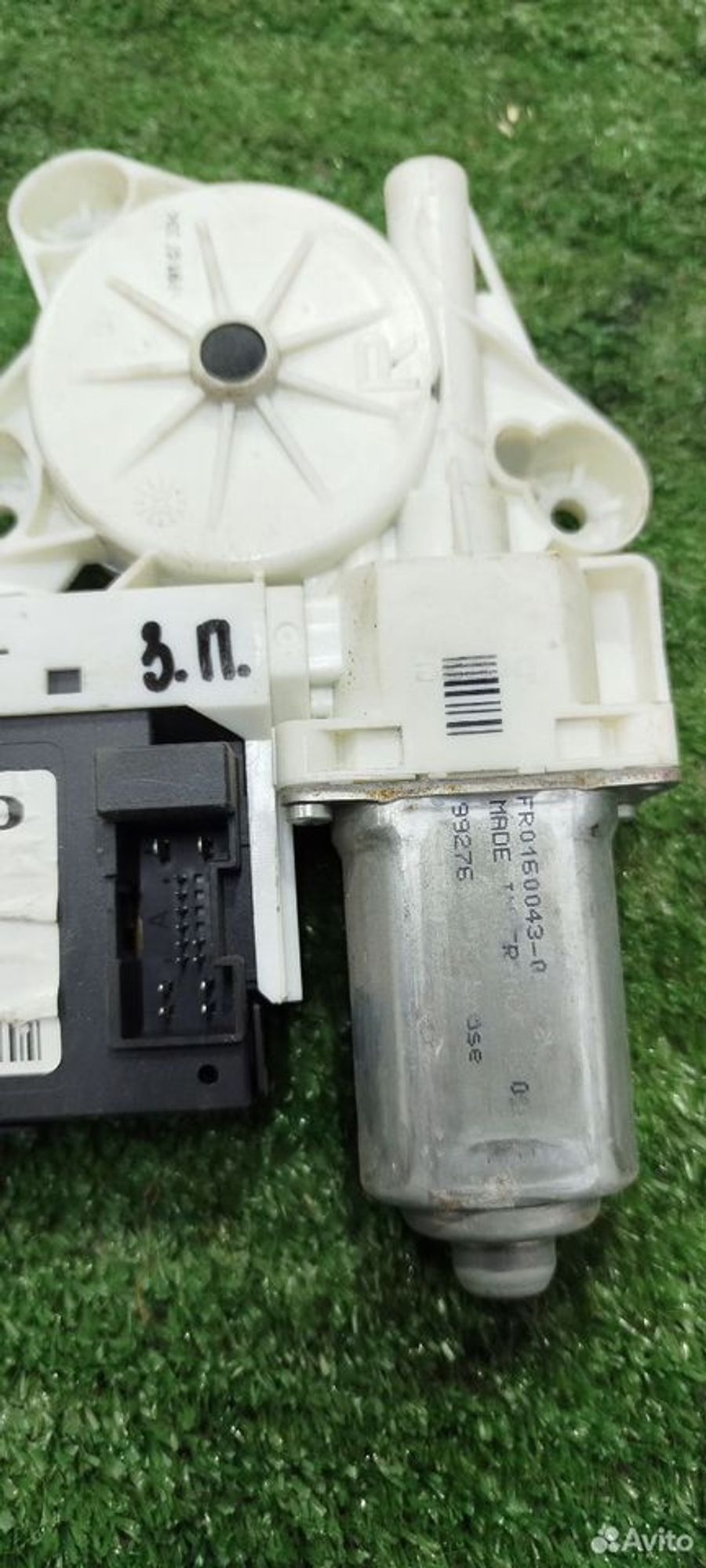 https://ycs.partsauto.market/partsauto-images/thmbs/2083c2a62fd034e59038f15de4c6b061/09d5d842b4bfad59c6df2a578cfc72c4/d7f764b72614a7a07ea3182bae05a78c.jpg