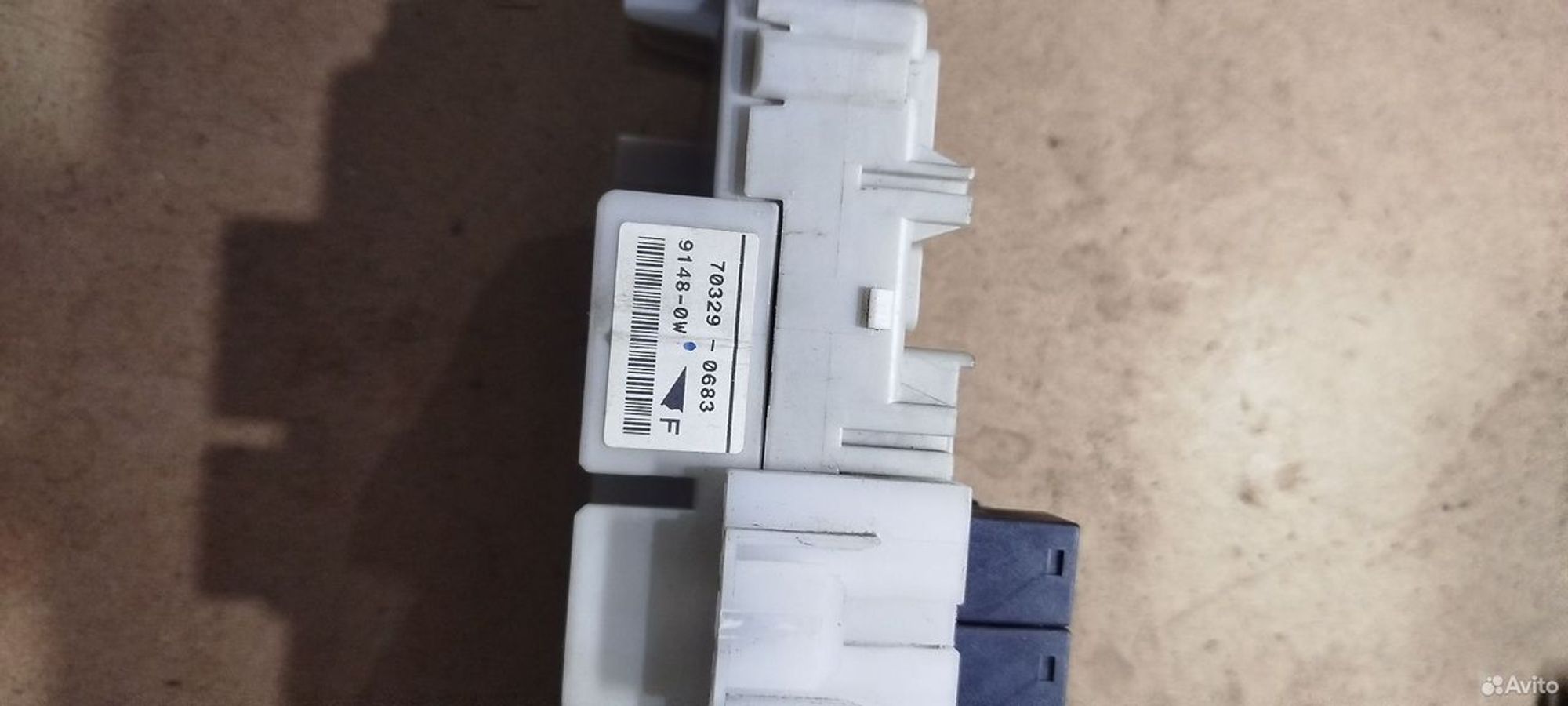 https://ycs.partsauto.market/partsauto-images/thmbs/2083c2a62fd034e59038f15de4c6b061/0a1fece18af9d6888aee809743e729ed/70a95266078eef0285c16dcf3a7d2761.jpg
