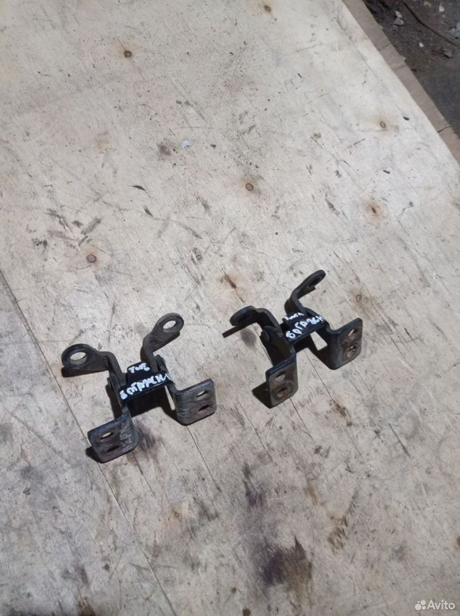 https://ycs.partsauto.market/partsauto-images/thmbs/2083c2a62fd034e59038f15de4c6b061/0ab832dc9606f33775d2053beff01919/51f1756280278073e8281c483306b957.jpg