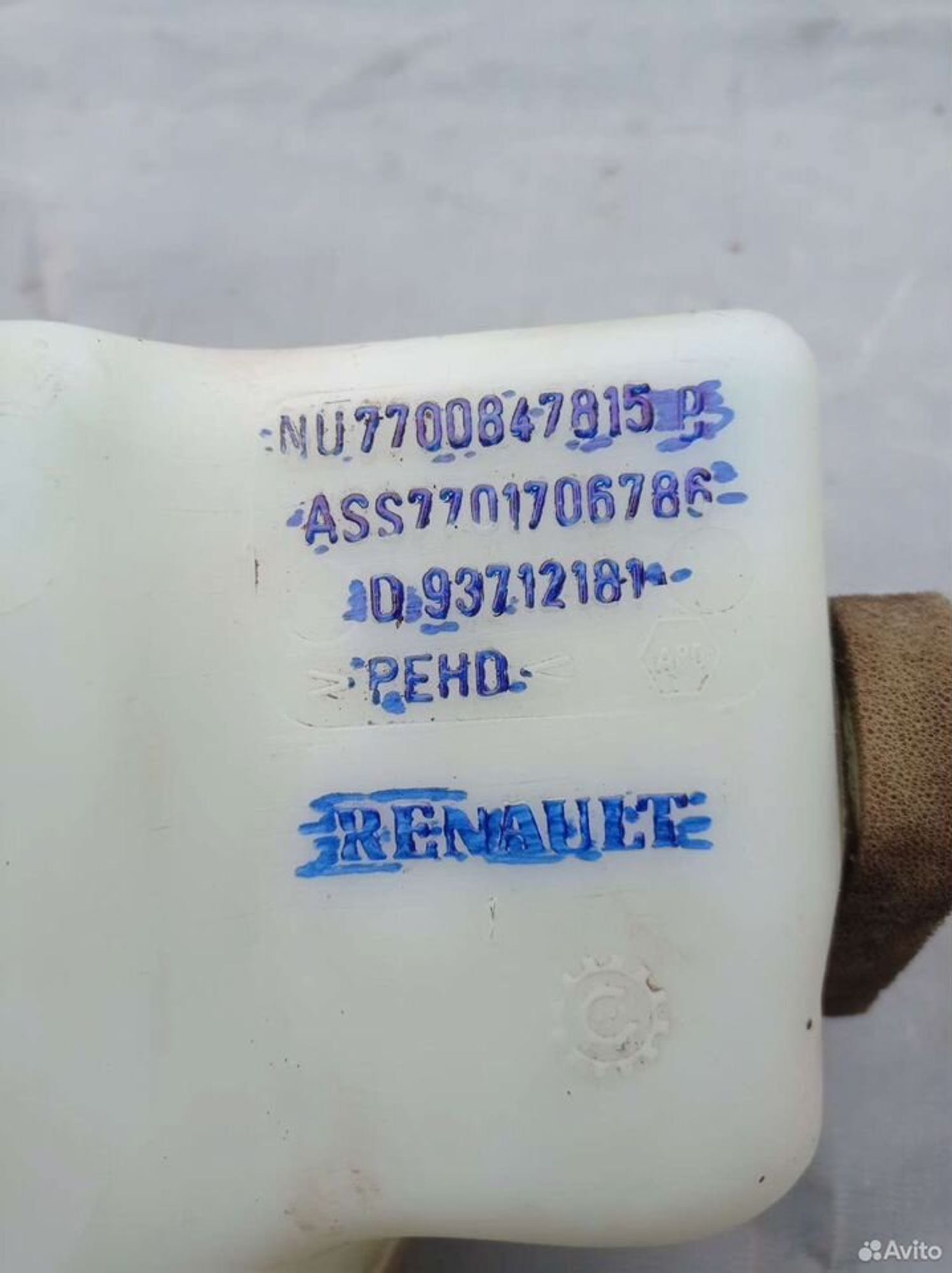 https://ycs.partsauto.market/partsauto-images/thmbs/2083c2a62fd034e59038f15de4c6b061/0bb90fbadc83c1fe9ab3a0b7668f3803/a5950641f0c17c98a330d548d11c5c01.jpg