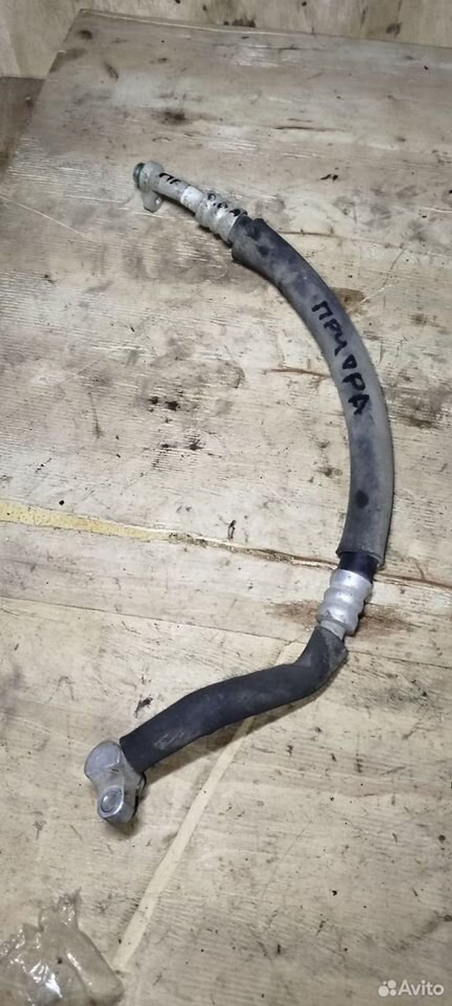 https://ycs.partsauto.market/partsauto-images/thmbs/2083c2a62fd034e59038f15de4c6b061/0c67886c5e6ad9e4ecaa083cb527aaa1/c5d57f0146dd3d9d200780406fe08f42.jpg