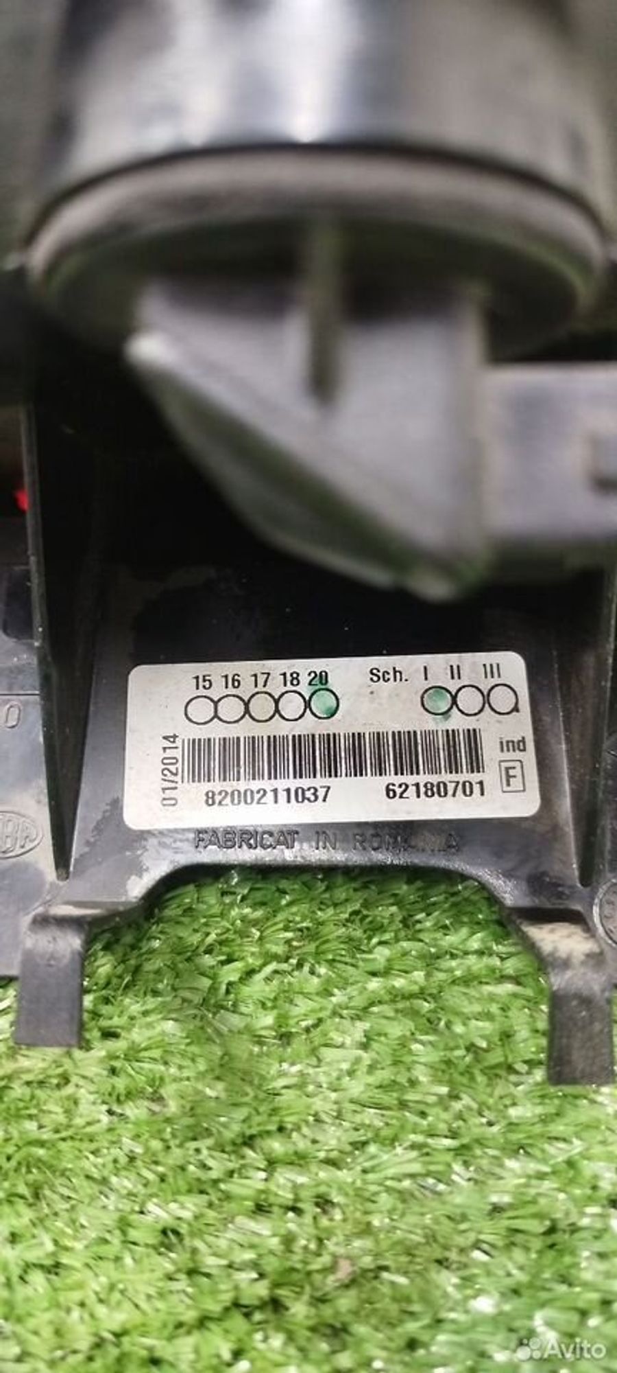 https://ycs.partsauto.market/partsauto-images/thmbs/2083c2a62fd034e59038f15de4c6b061/0c9a28d00844e5f5aa7a202d969cfc93/3bf586159146bd536517a59346cd3675.jpg
