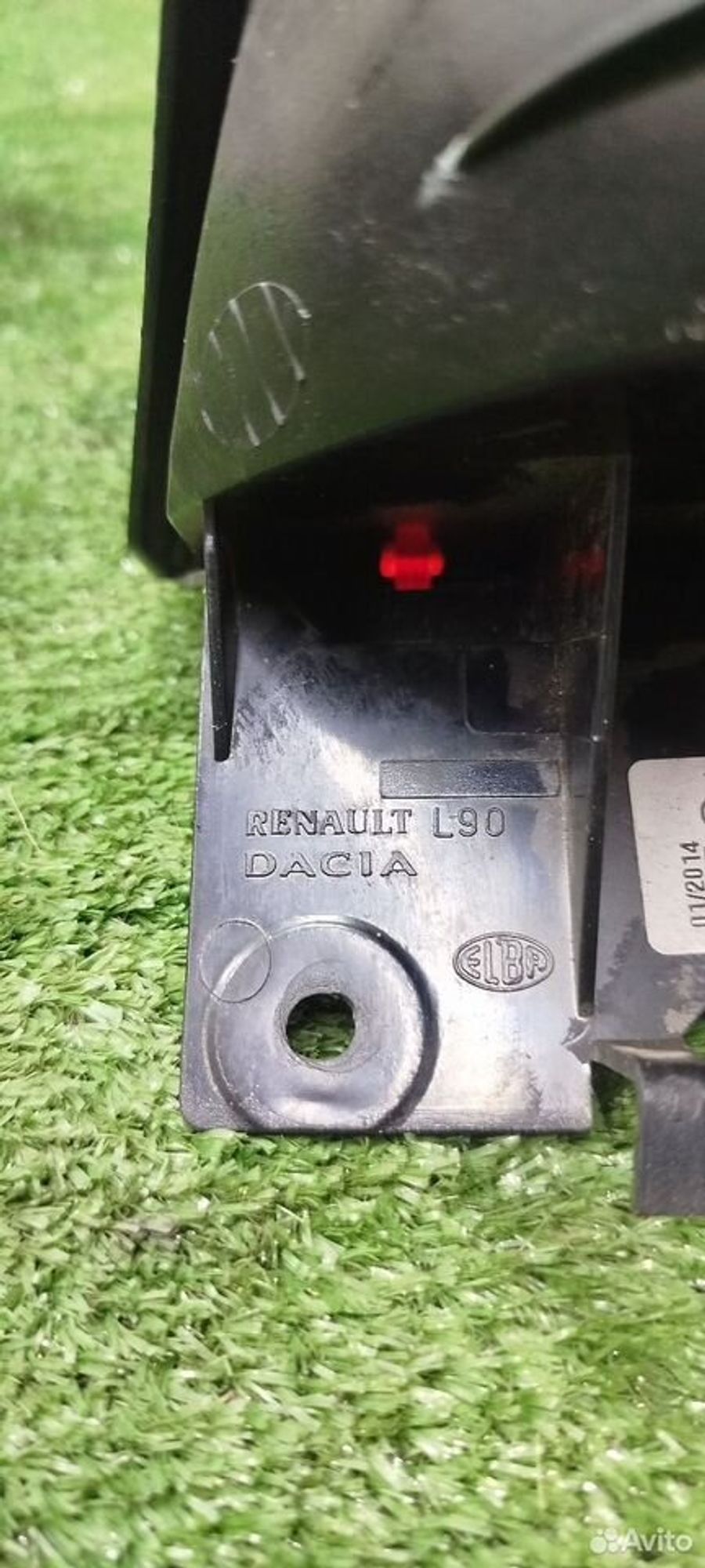 https://ycs.partsauto.market/partsauto-images/thmbs/2083c2a62fd034e59038f15de4c6b061/0c9a28d00844e5f5aa7a202d969cfc93/5f1aa9d9c7e1feec7eed0319bb8dceaa.jpg