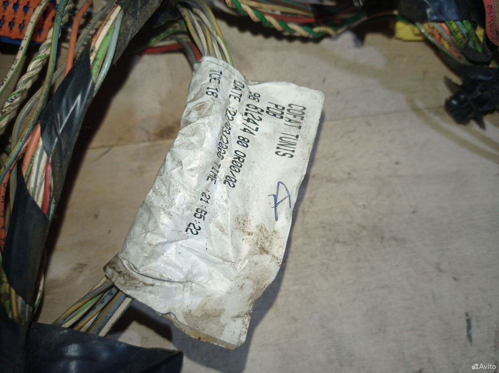 https://ycs.partsauto.market/partsauto-images/thmbs/2083c2a62fd034e59038f15de4c6b061/0d70d411ac53c88446069637882d0be3/a696a680bd1bc35db73747b57a116960.jpg