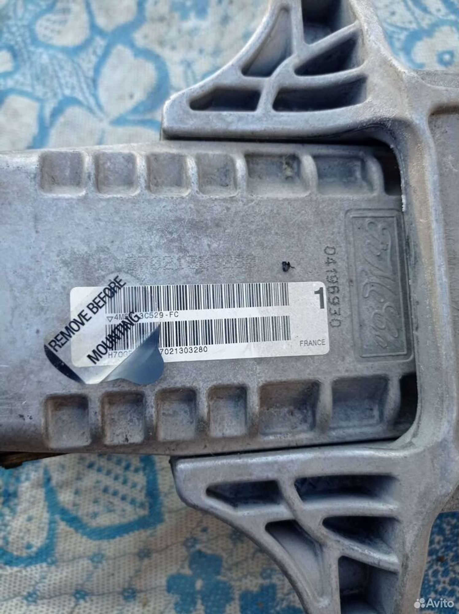 https://ycs.partsauto.market/partsauto-images/thmbs/2083c2a62fd034e59038f15de4c6b061/0dfdfcabab21c644b628b08bc2499ea8/c9c04593b76a27a01407e679bf3b7d0f.jpg