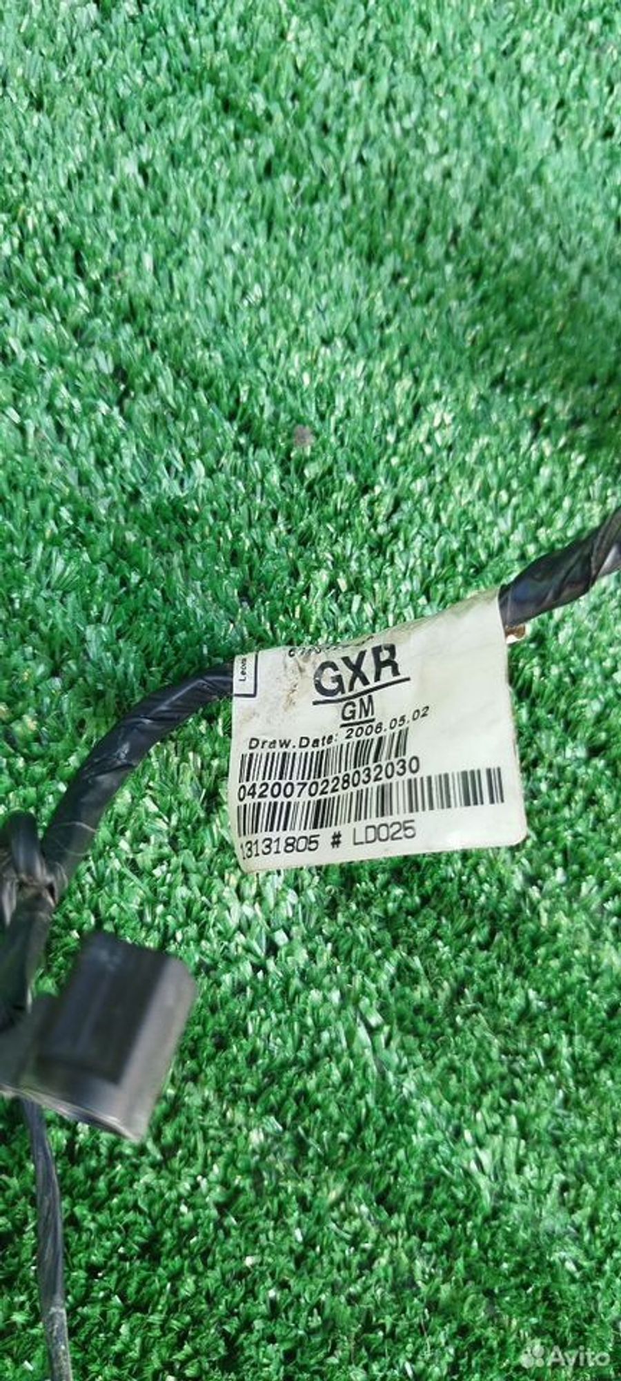 https://ycs.partsauto.market/partsauto-images/thmbs/2083c2a62fd034e59038f15de4c6b061/0eaa1db84c9dd3c8674a7d61a6d5fcb8/7938bbdd9f284494343e33134032505c.jpg