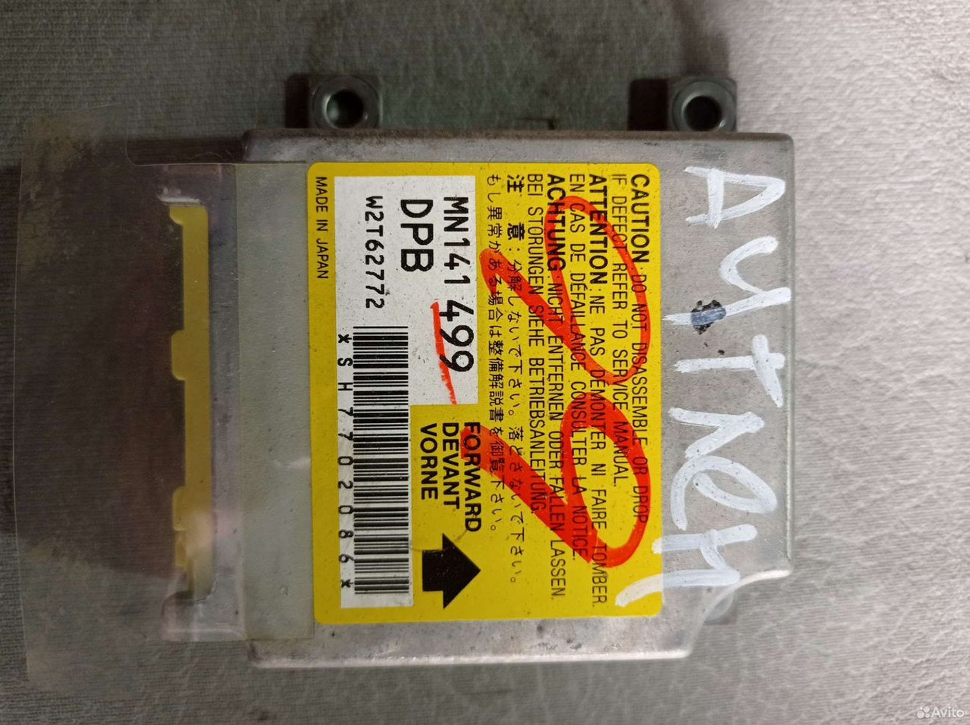 https://ycs.partsauto.market/partsauto-images/thmbs/2083c2a62fd034e59038f15de4c6b061/119bb8e8c1a417e93e827b0714a2d5b4/d5ac94998009bea0847ea1e1d7f1da4d.jpg