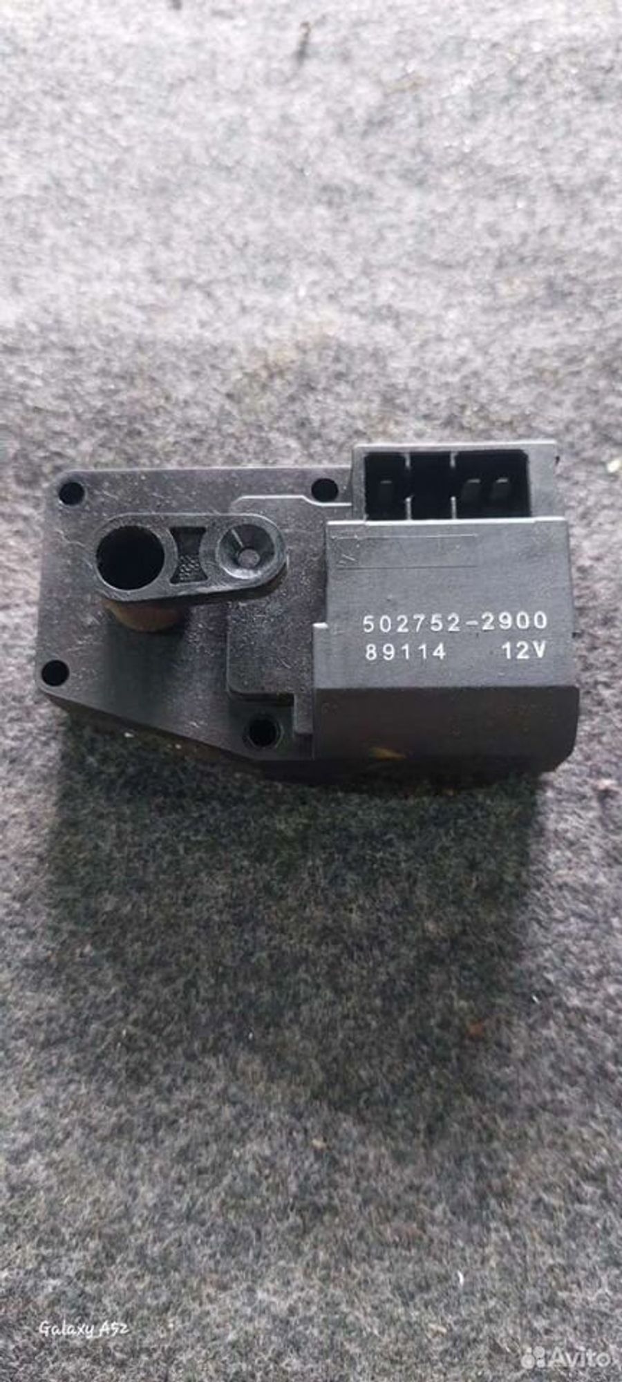 https://ycs.partsauto.market/partsauto-images/thmbs/2083c2a62fd034e59038f15de4c6b061/129d8d426f85a1a45e5fd8a4a1c94330/9f7c7d6881d8645907cf4fe21c81c244.jpg