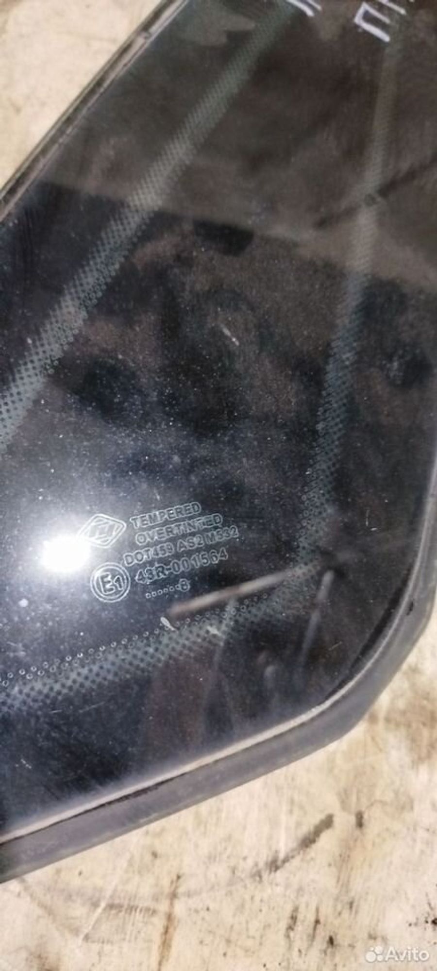 https://ycs.partsauto.market/partsauto-images/thmbs/2083c2a62fd034e59038f15de4c6b061/1314ee64ea60f8ab6785e8264807627f/78ac85841c08834385ce8ddb54f082ee.jpg